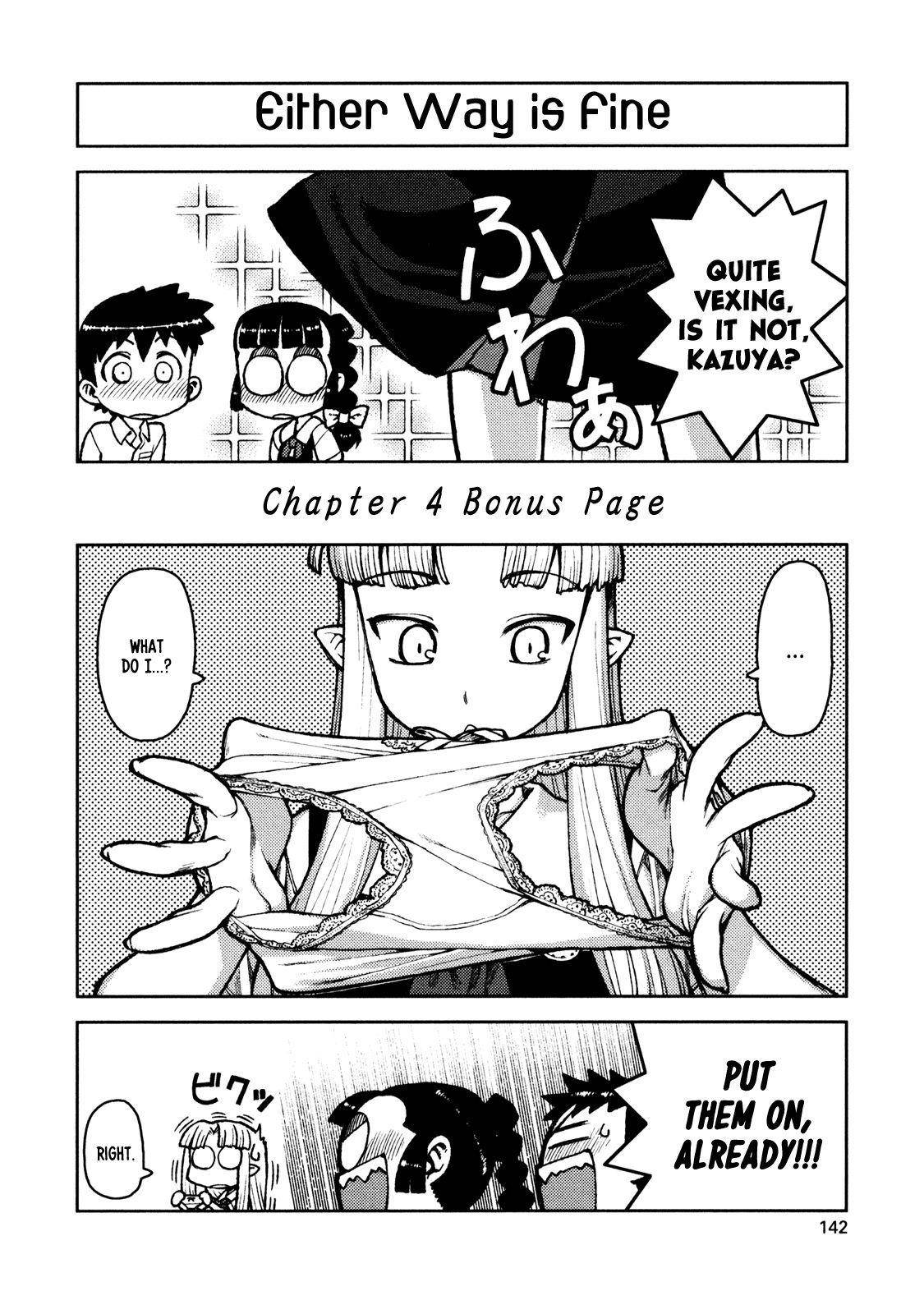 Tsugumomo - Chapter 4 [photo 31] - MangaPorn