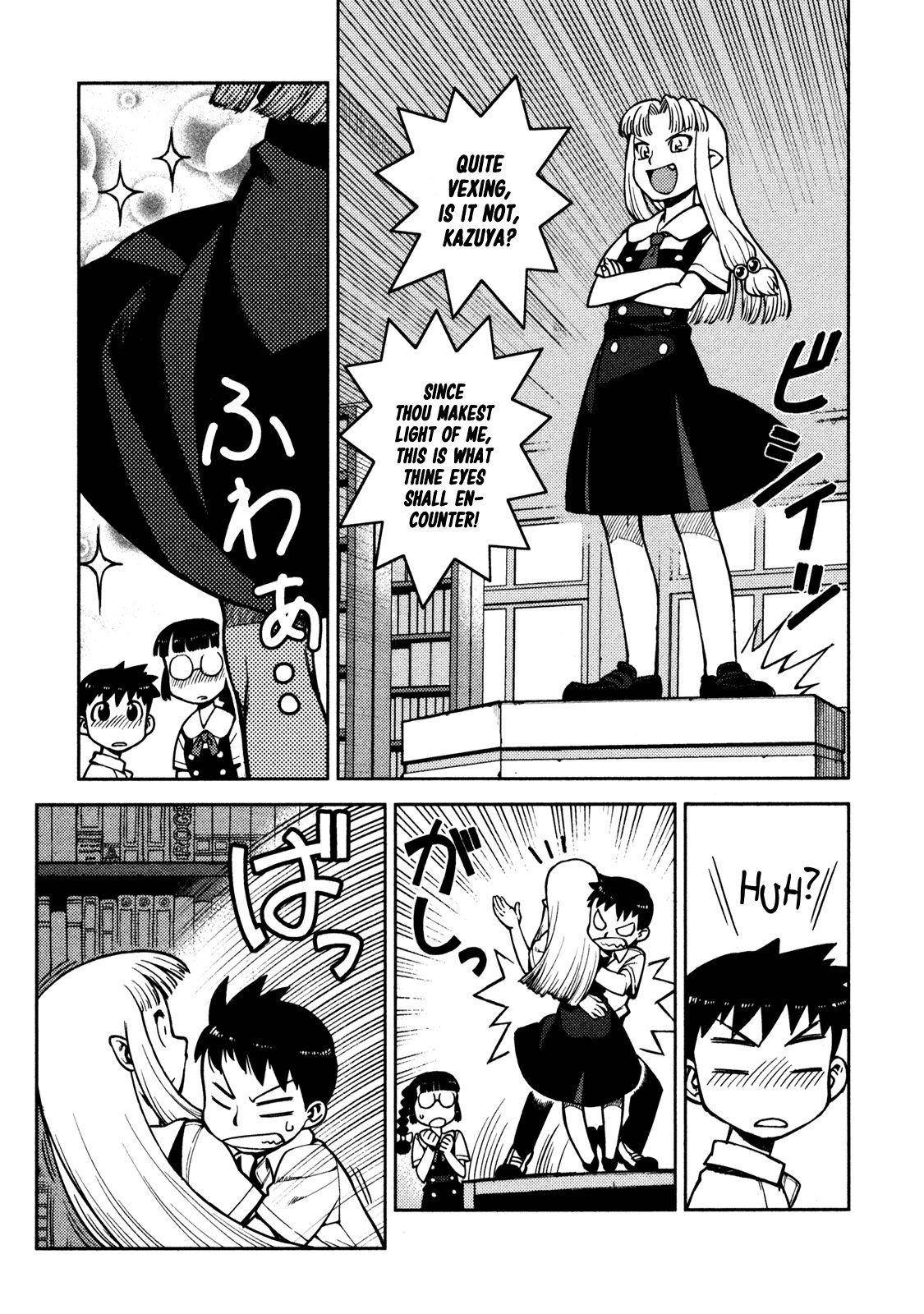 Tsugumomo - Chapter 4 [photo 5] - MangaPorn