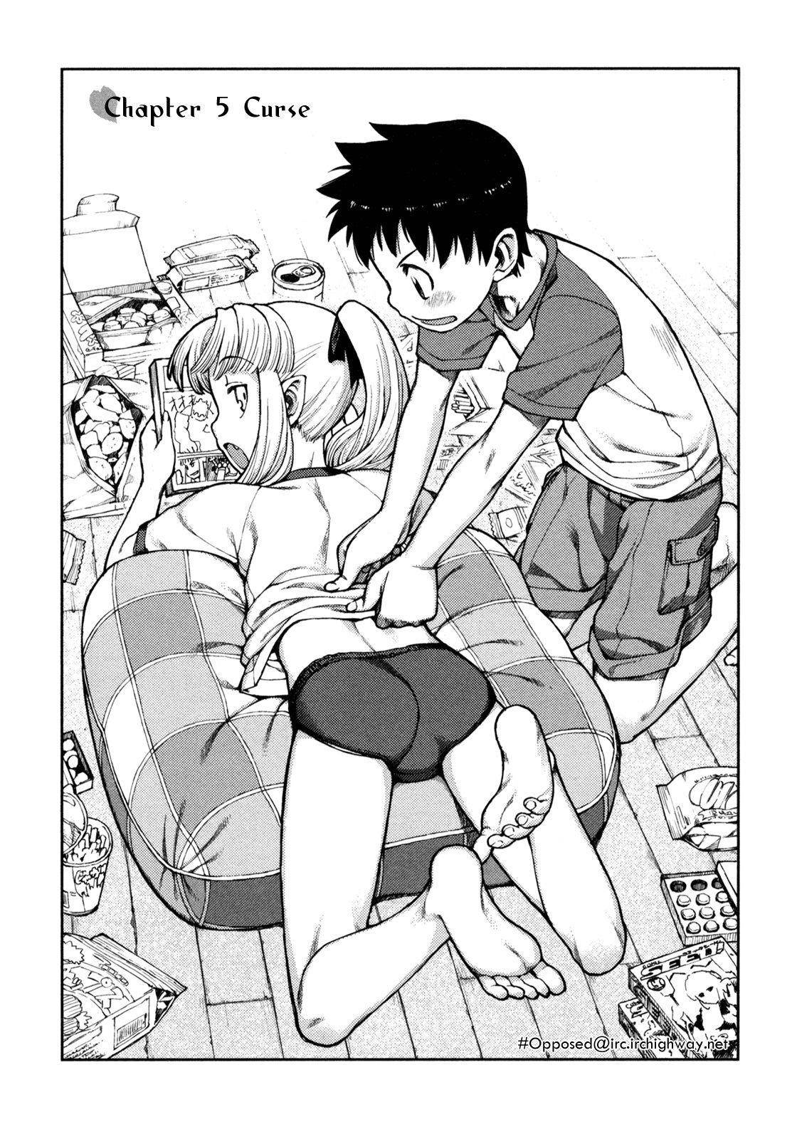 Tsugumomo - Chapter 5 [photo 1] - MangaPorn