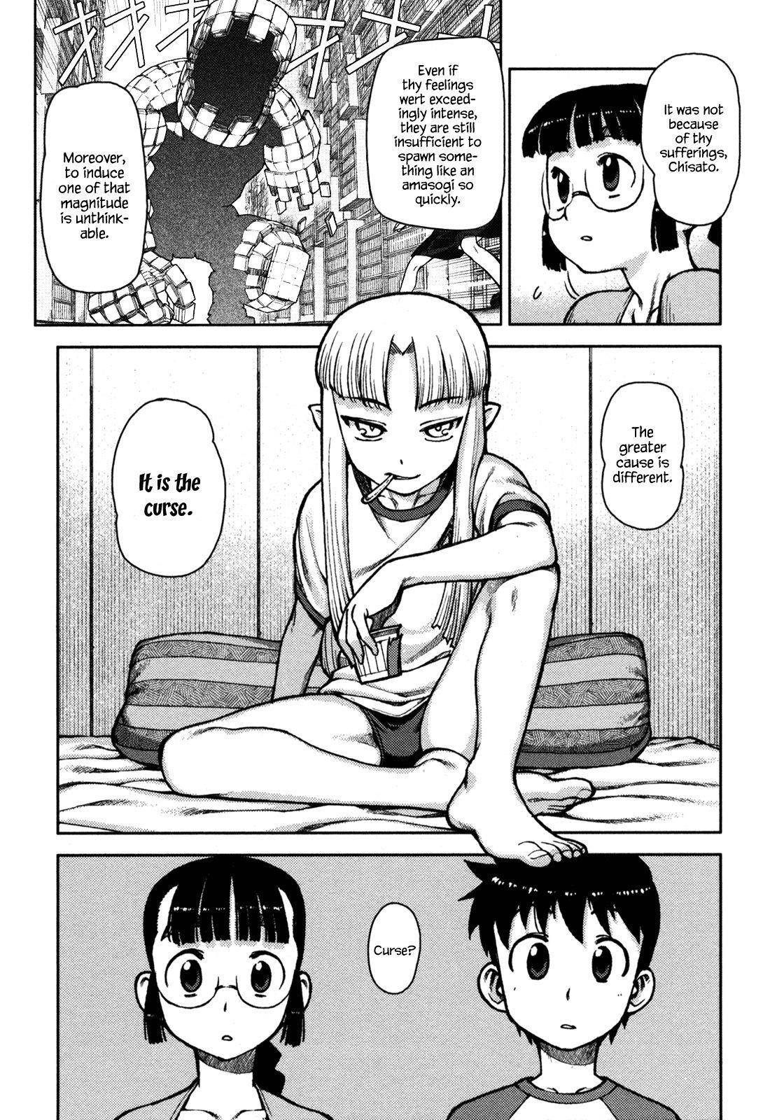 Tsugumomo - Chapter 5 [photo 13] - MangaPorn
