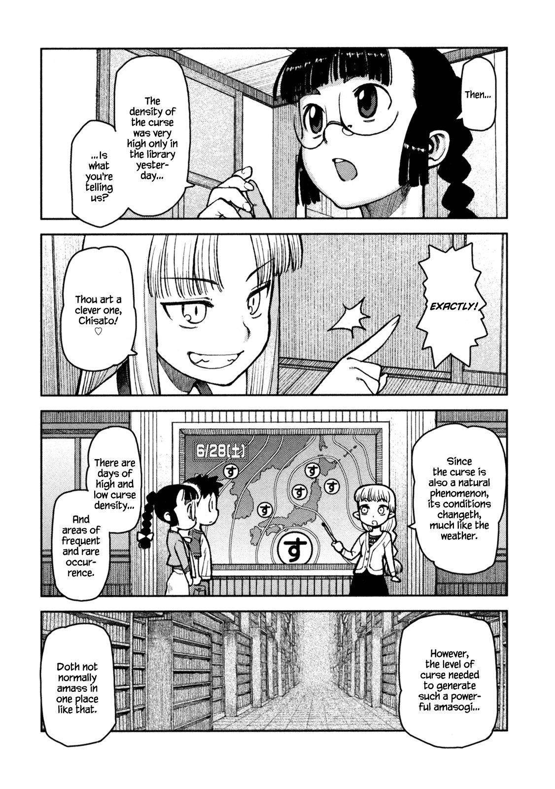 Tsugumomo - Chapter 5 [photo 17] - MangaPorn
