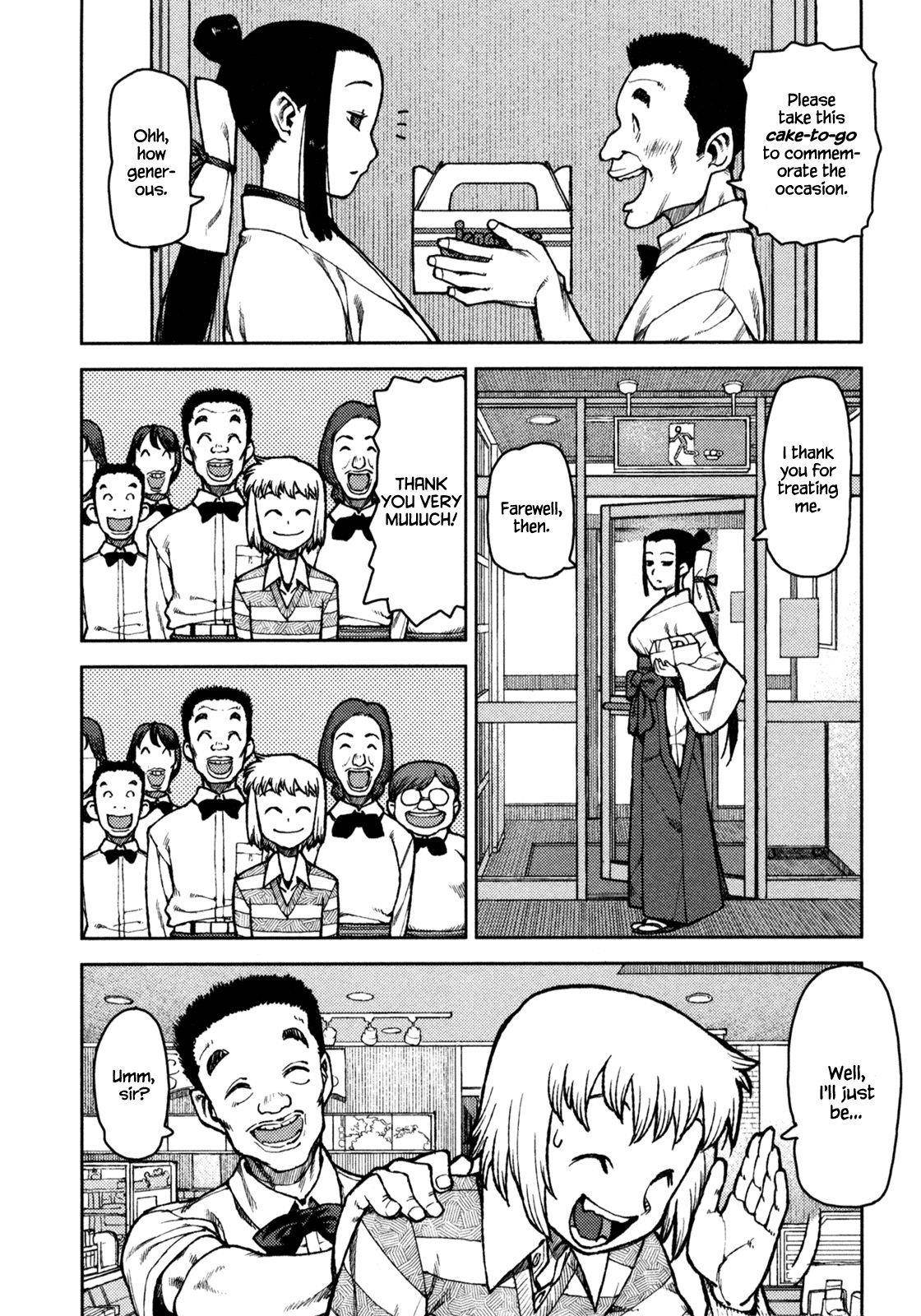 Tsugumomo - Chapter 5 [photo 20] - MangaPorn