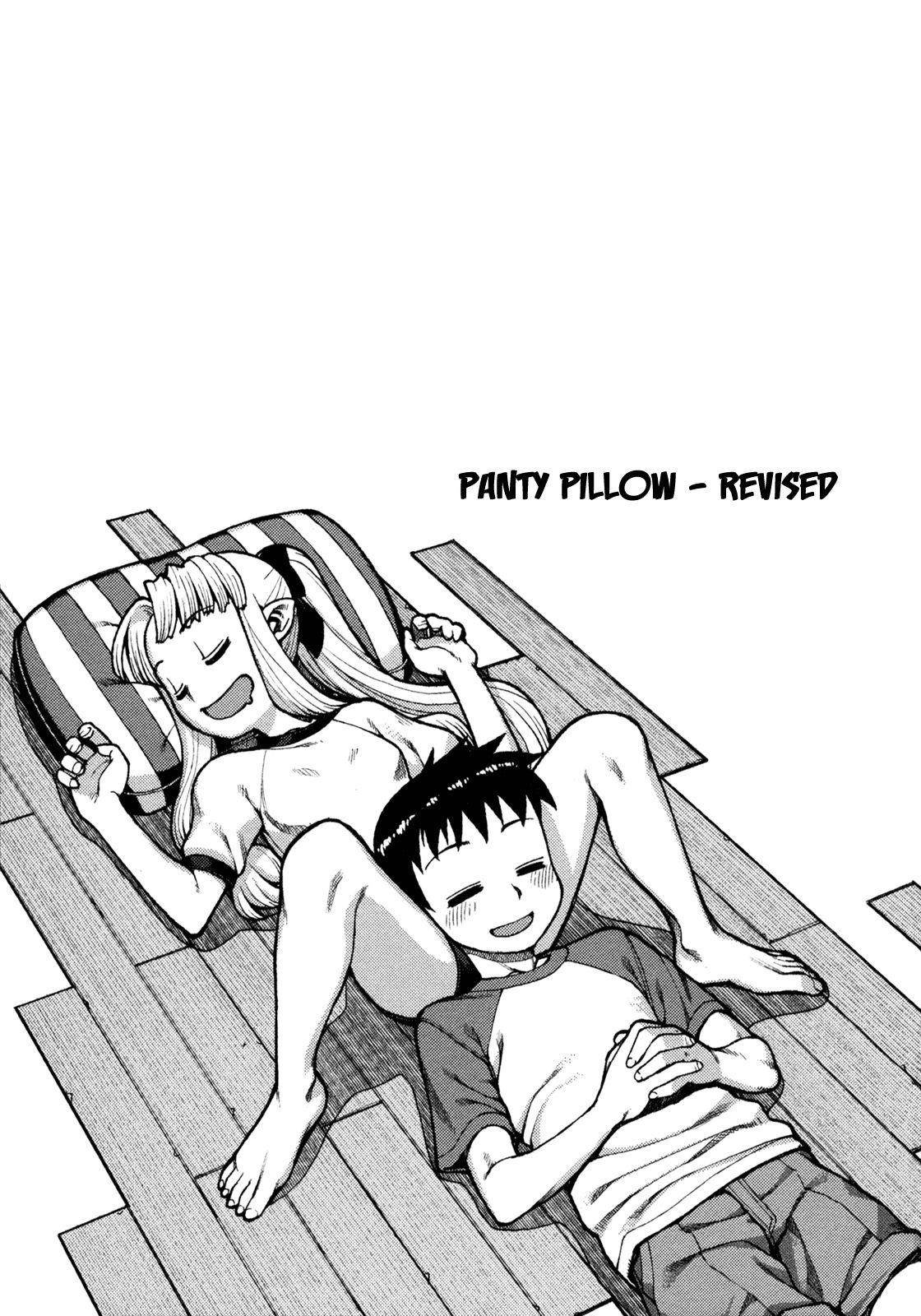 Tsugumomo - Chapter 5 [photo 27] - MangaPorn