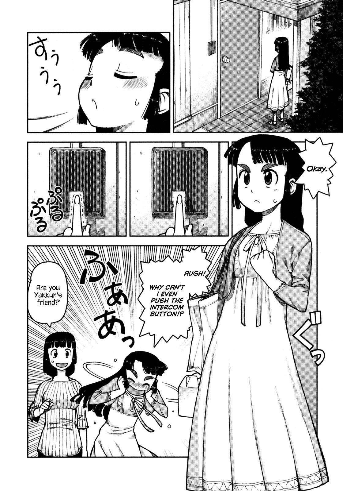 Tsugumomo - Chapter 5 [photo 4] - MangaPorn