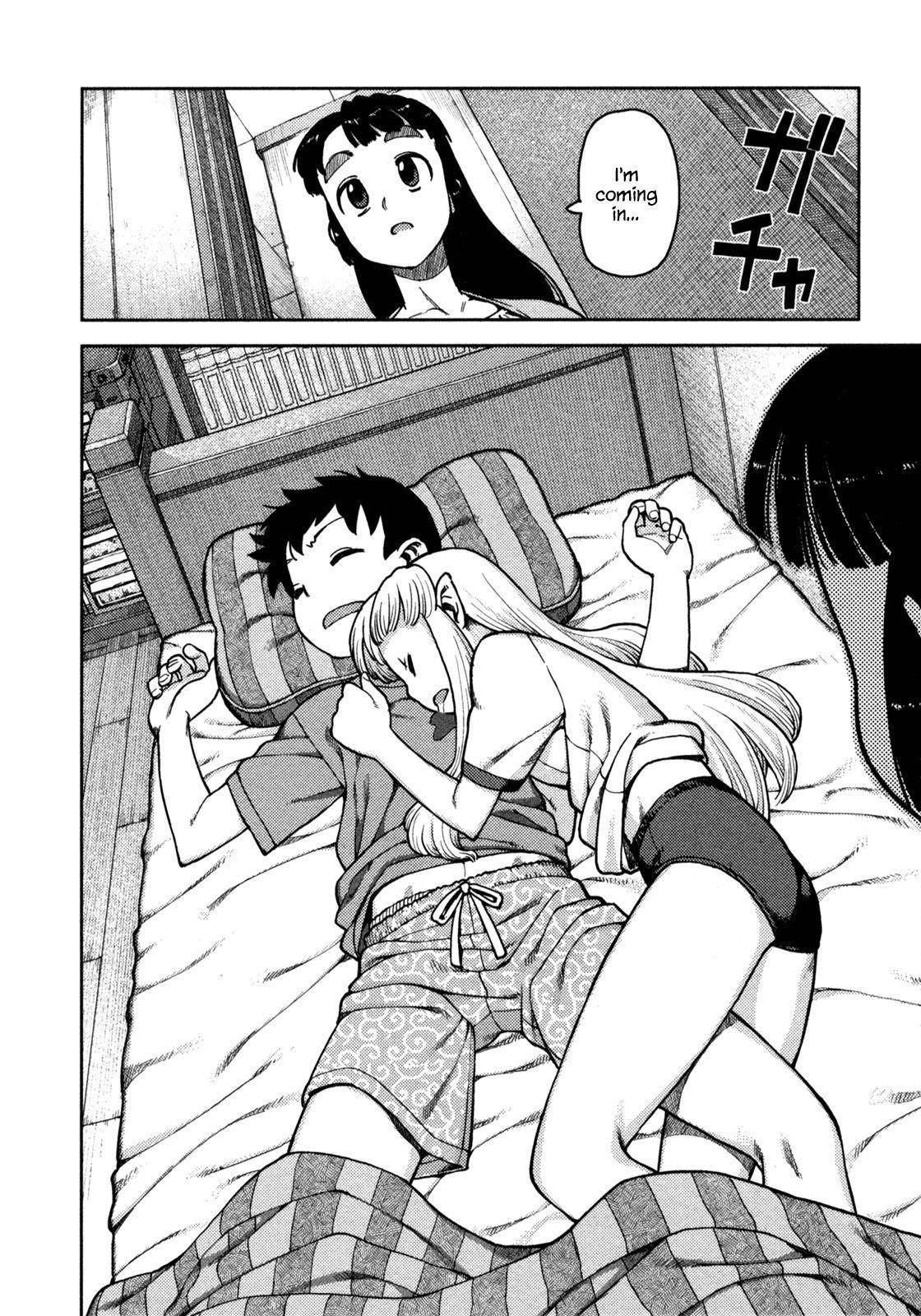 Tsugumomo - Chapter 5 [photo 6] - MangaPorn