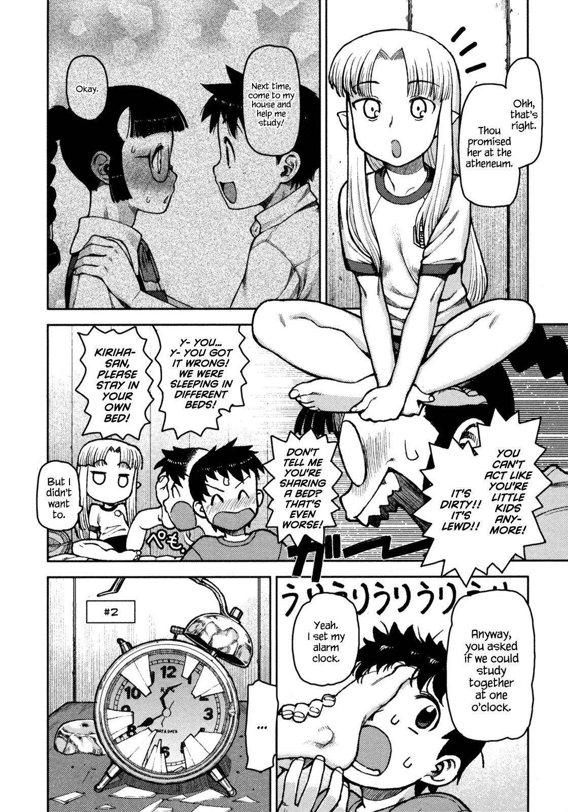 Tsugumomo - Chapter 5 [photo 8] - MangaPorn