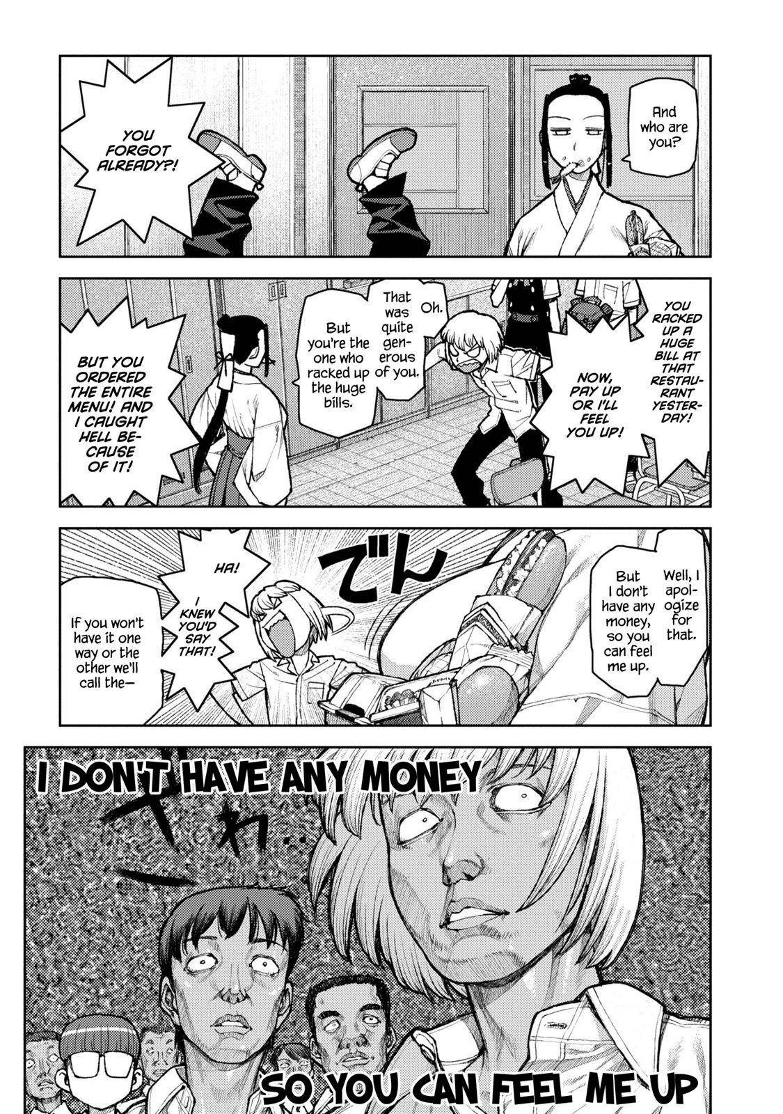 Tsugumomo - Chapter 6 [photo 10] - MangaPorn