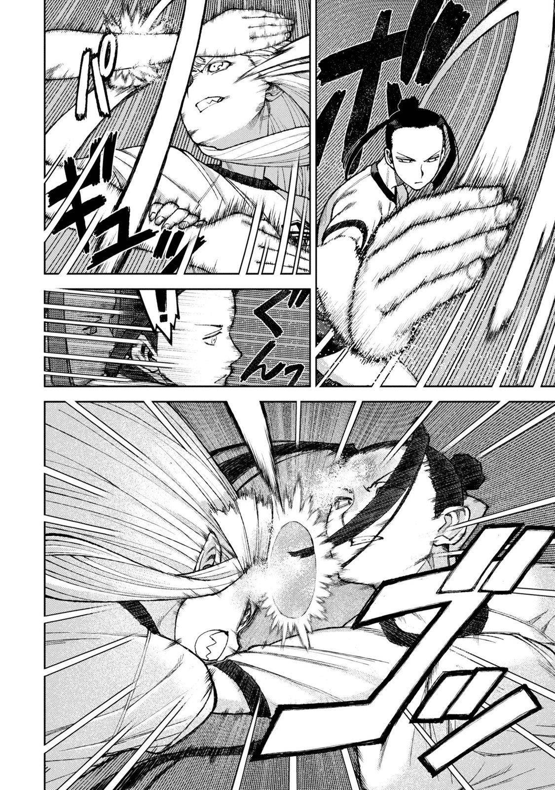 Tsugumomo - Chapter 6 [photo 19] - MangaPorn