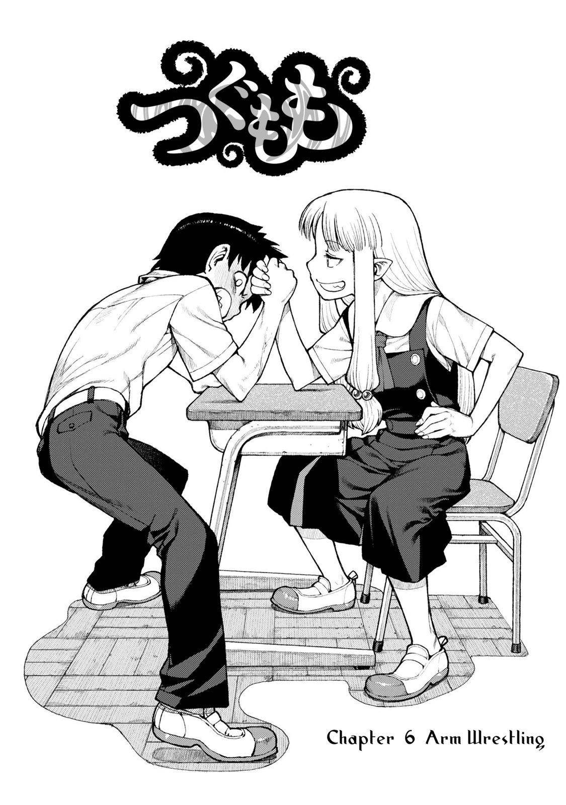 Tsugumomo - Chapter 6 [photo 2] - MangaPorn