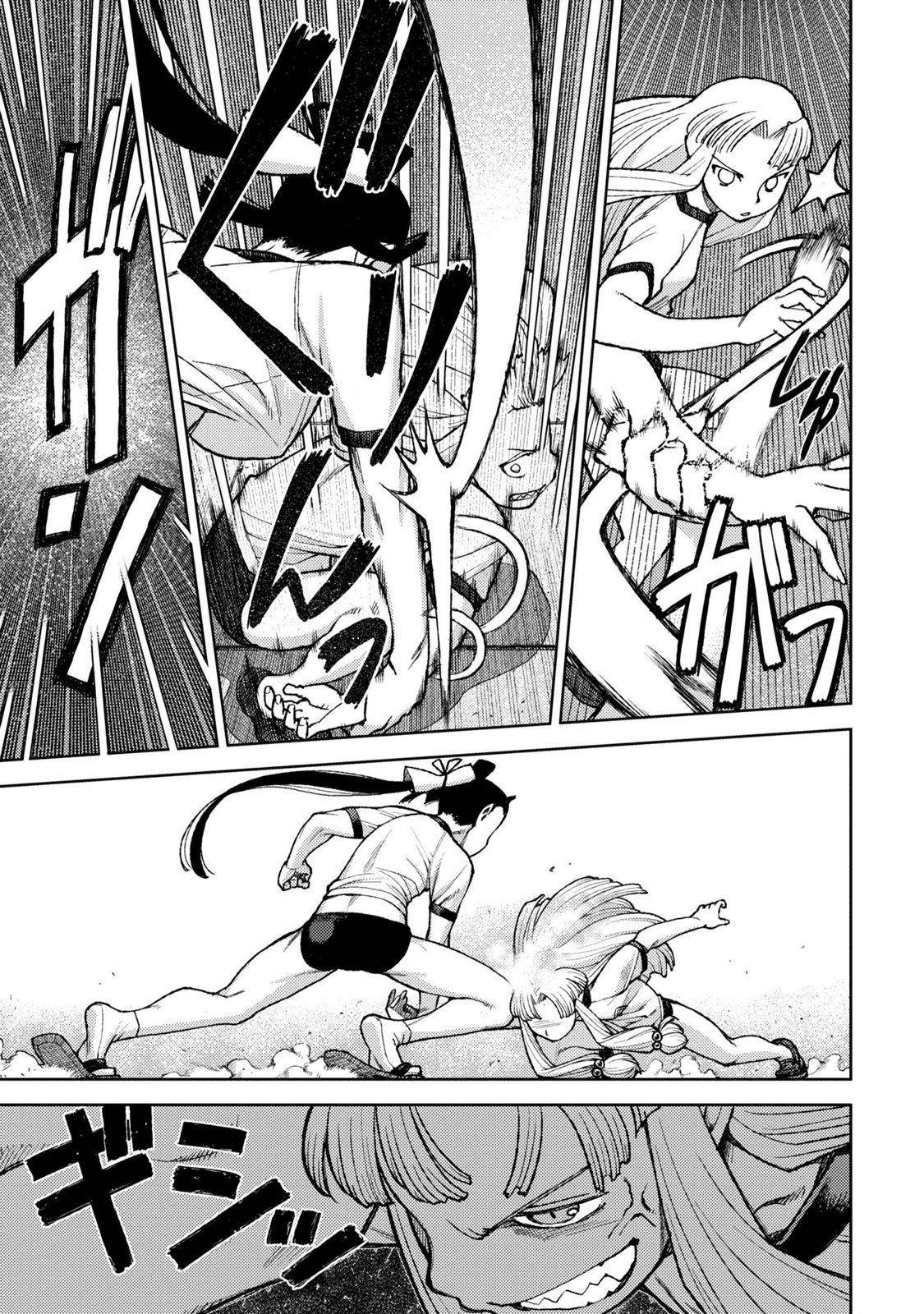 Tsugumomo - Chapter 6 [photo 20] - MangaPorn