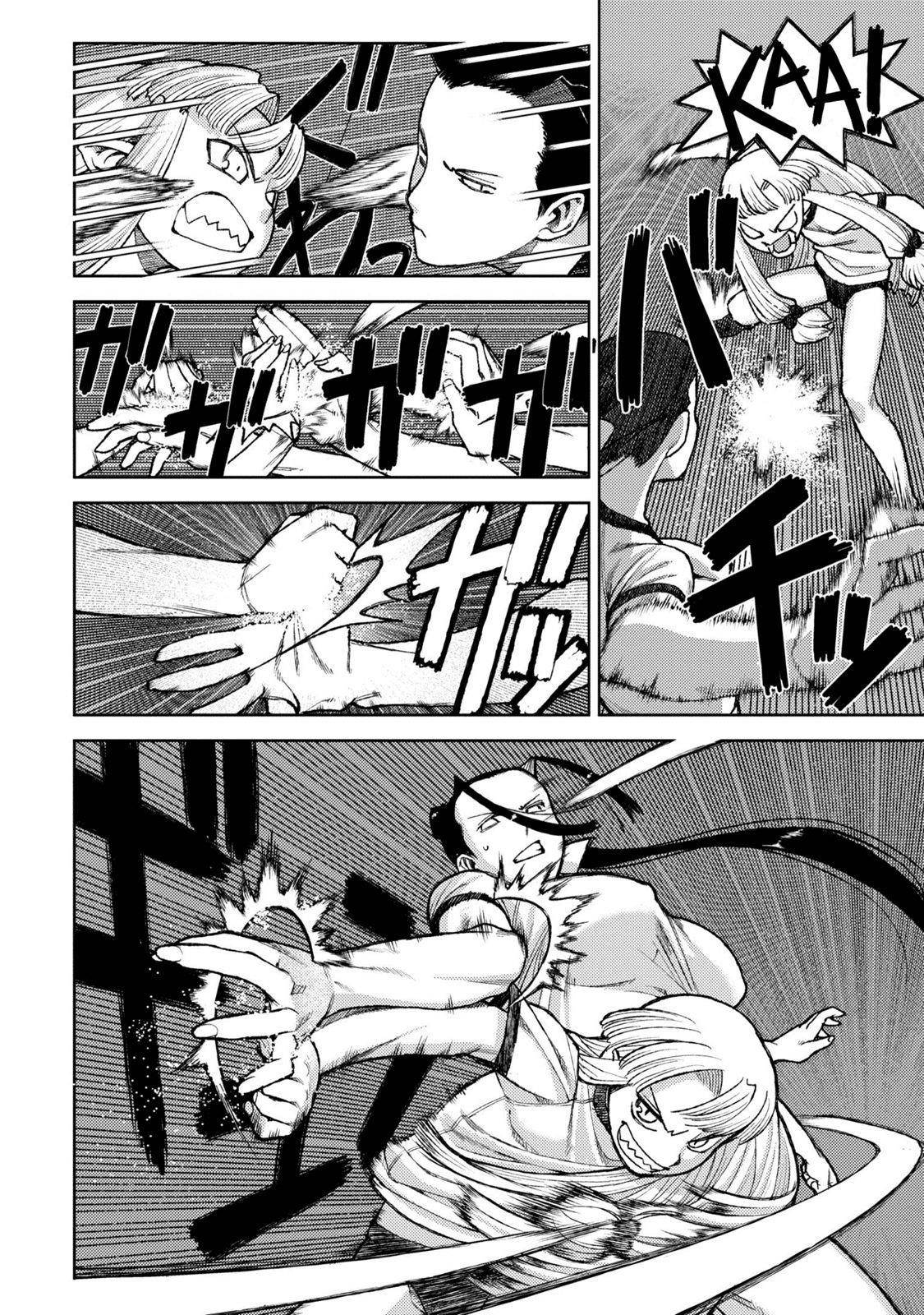 Tsugumomo - Chapter 6 [photo 21] - MangaPorn