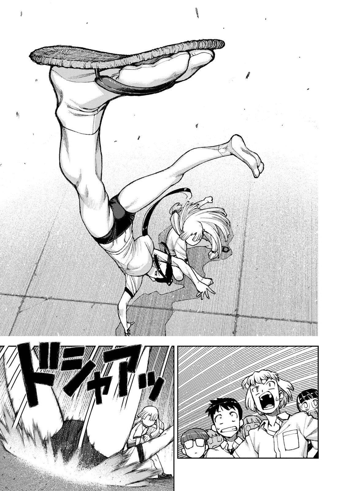 Tsugumomo - Chapter 6 [photo 22] - MangaPorn