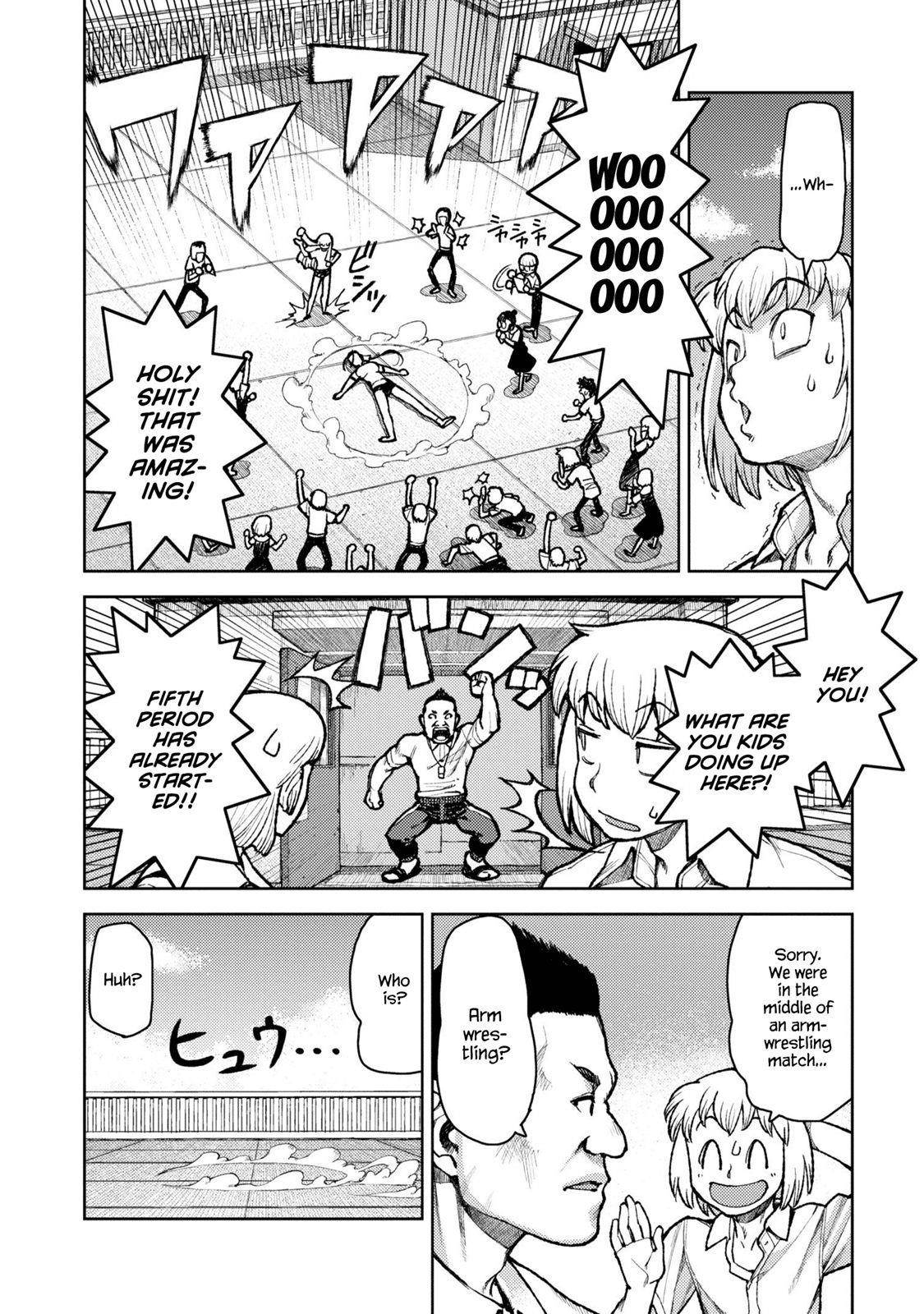 Tsugumomo - Chapter 6 [photo 23] - MangaPorn