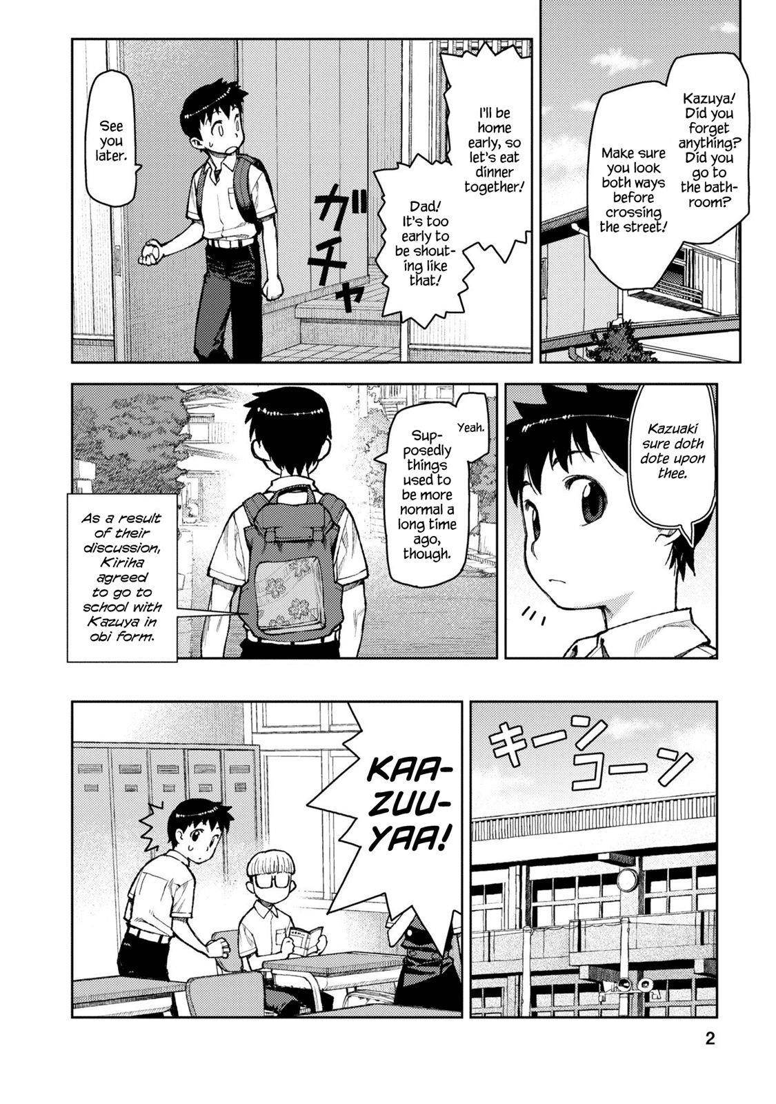 Tsugumomo - Chapter 6 [photo 3] - MangaPorn