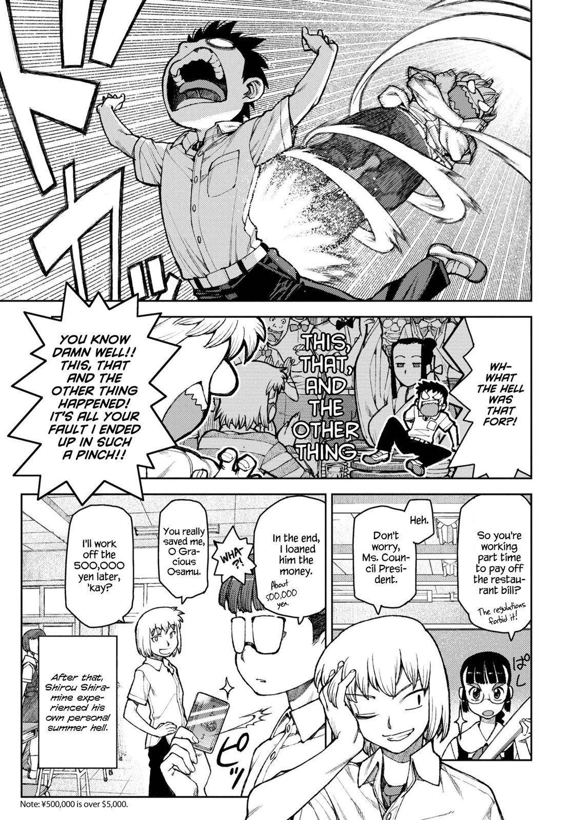 Tsugumomo - Chapter 6 [photo 4] - MangaPorn