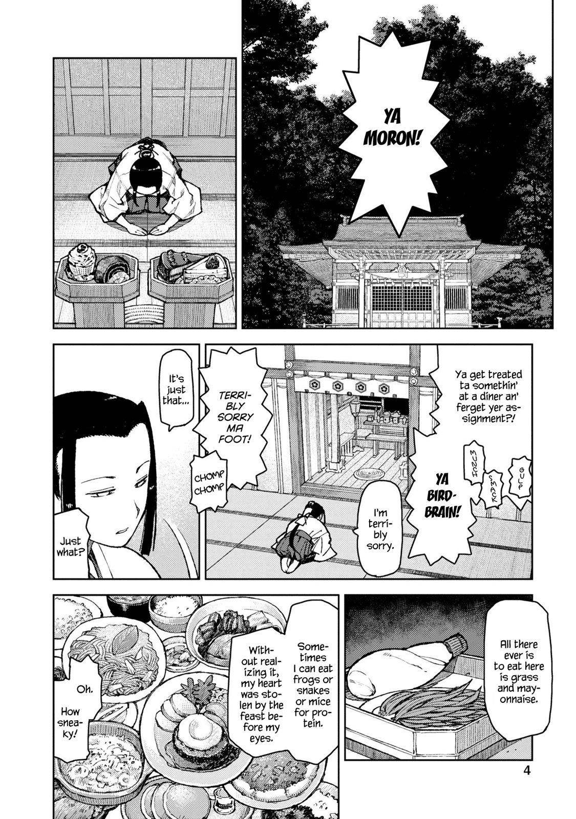 Tsugumomo - Chapter 6 [photo 5] - MangaPorn