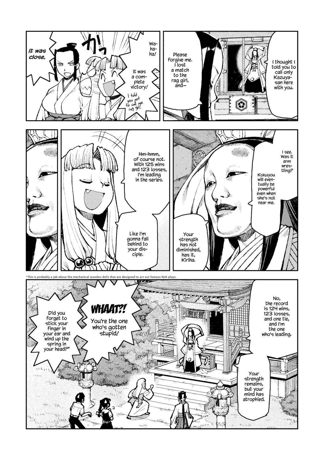 Tsugumomo - Chapter 7 [photo 10] - MangaPorn