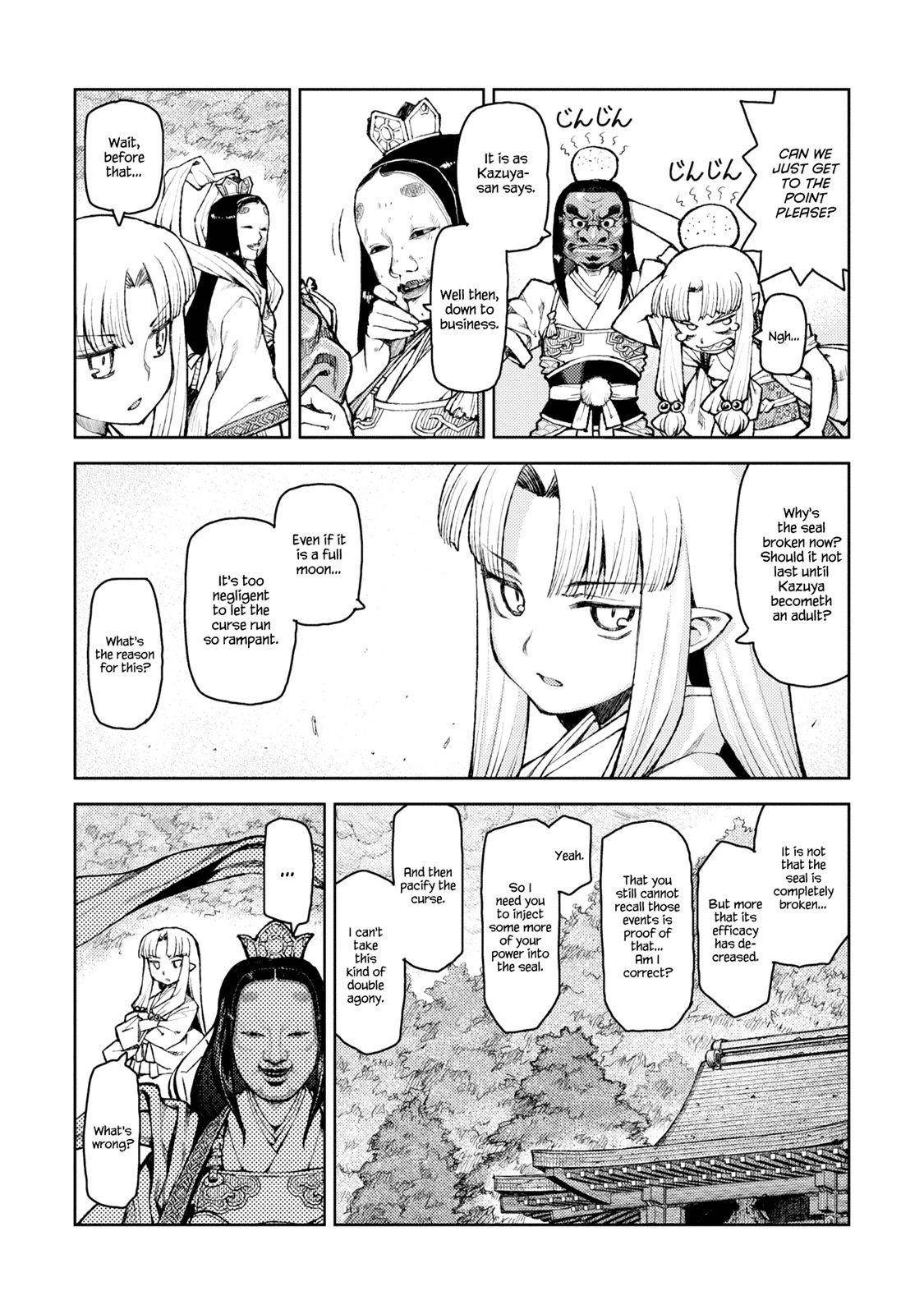 Tsugumomo - Chapter 7 [photo 15] - MangaPorn