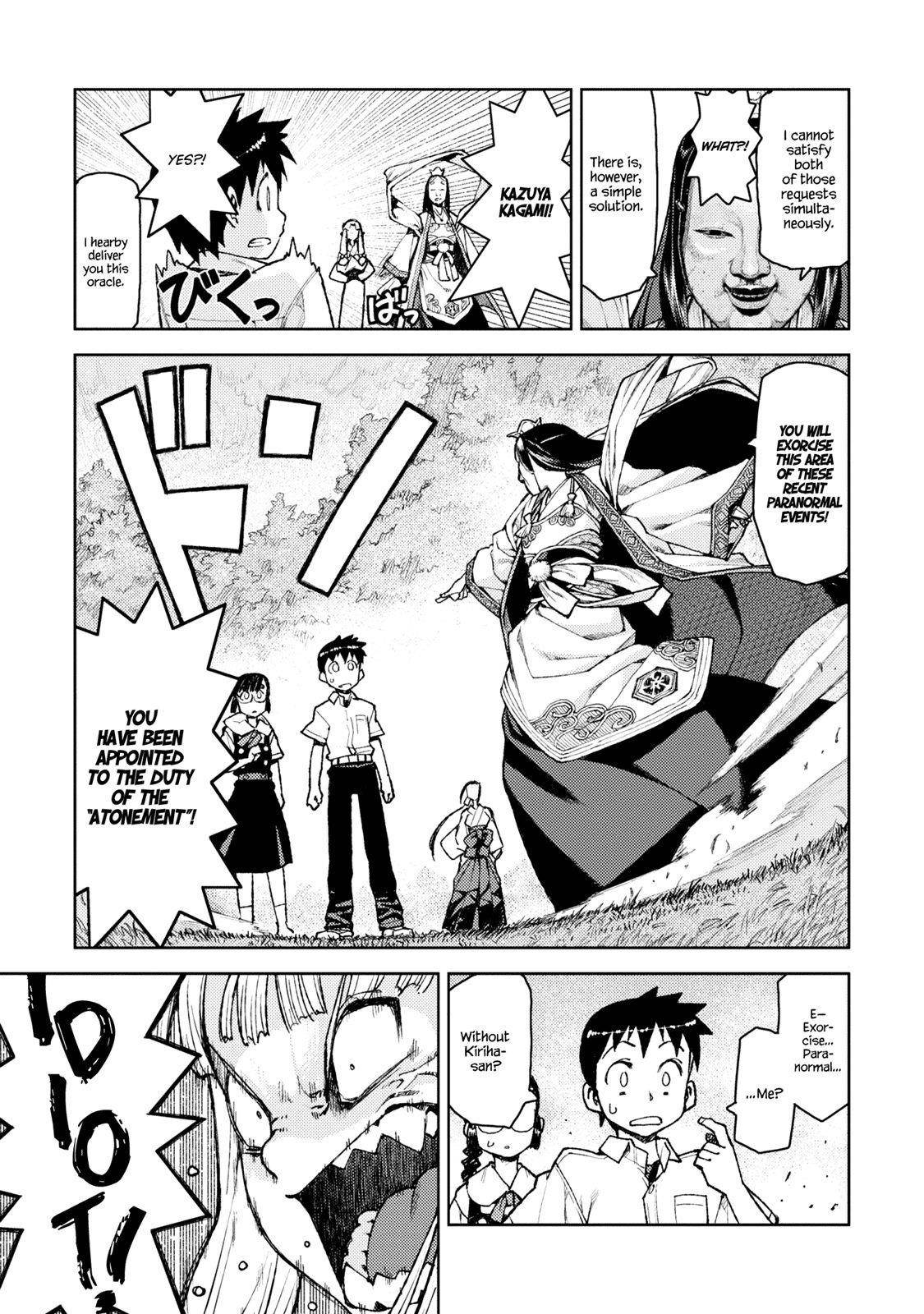 Tsugumomo - Chapter 7 [photo 16] - MangaPorn