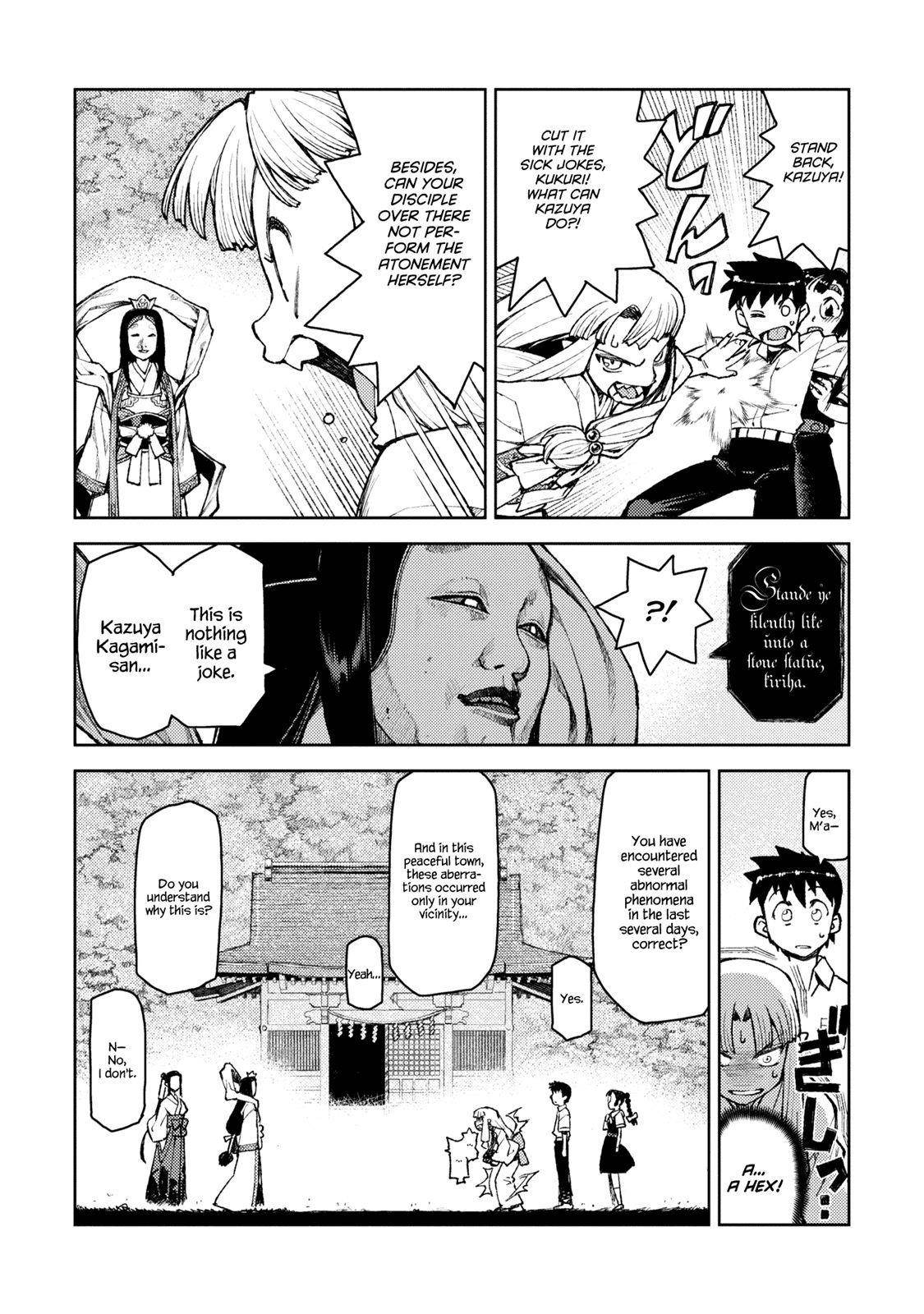 Tsugumomo - Chapter 7 [photo 17] - MangaPorn