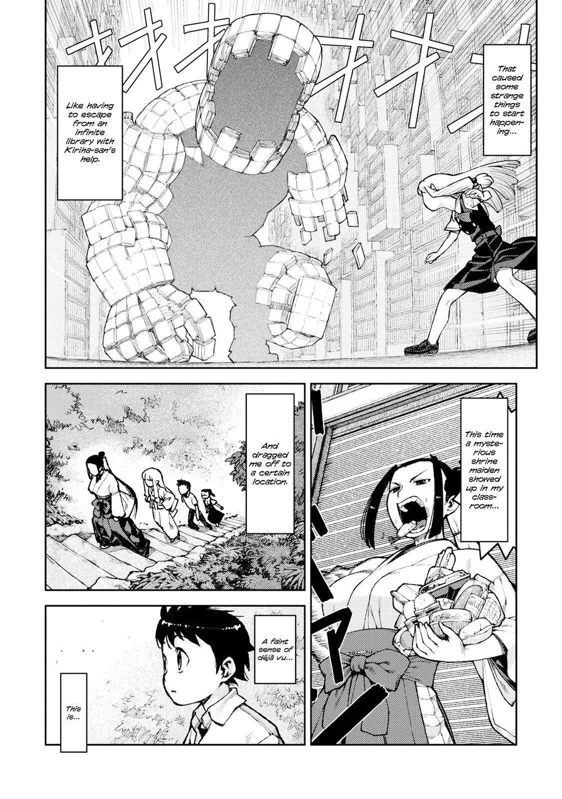 Tsugumomo - Chapter 7 [photo 2] - MangaPorn