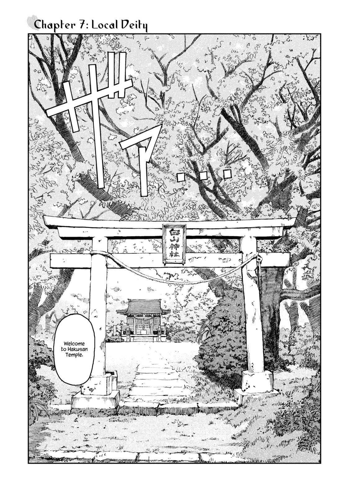 Tsugumomo - Chapter 7 [photo 3] - MangaPorn