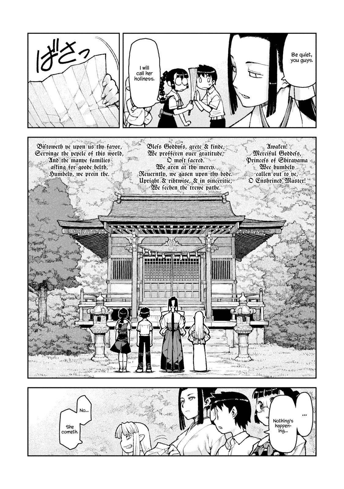 Tsugumomo - Chapter 7 [photo 7] - MangaPorn