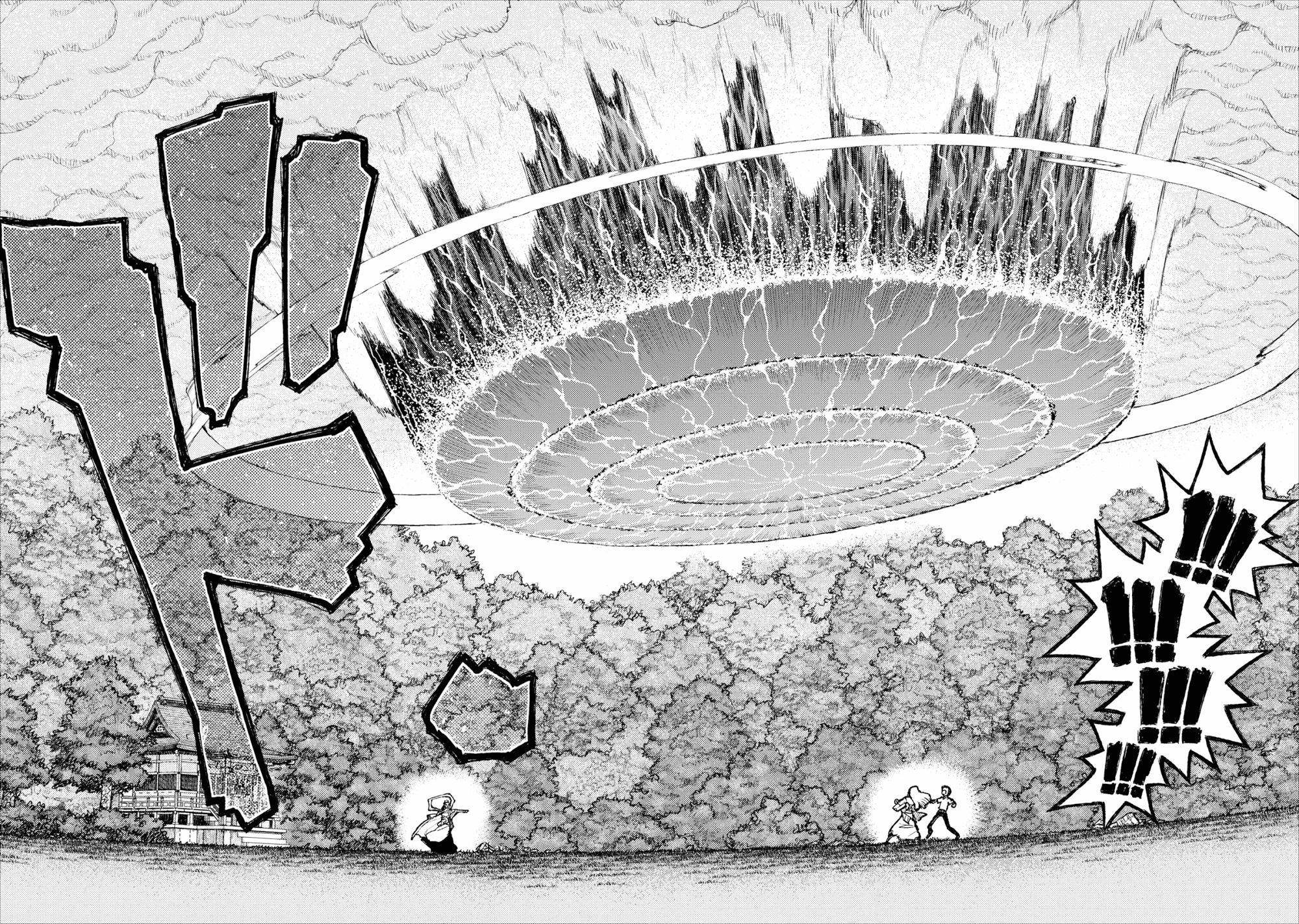 Tsugumomo - Chapter 8 [photo 18] - MangaPorn