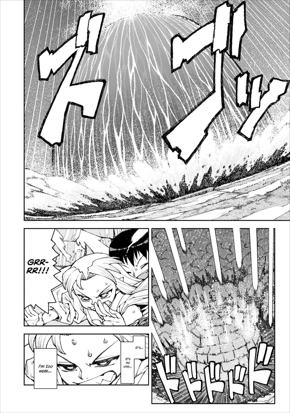 Tsugumomo - Chapter 8 [photo 25] - MangaPorn