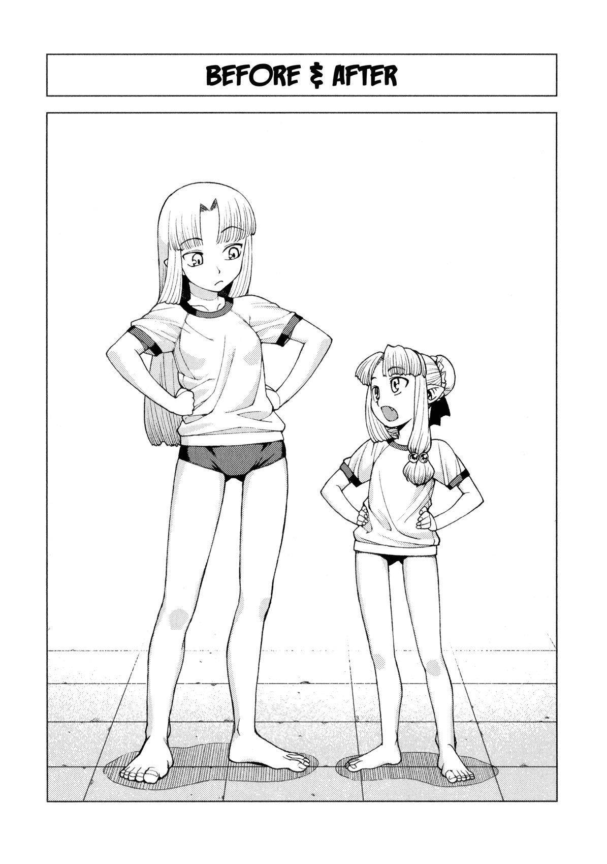 Tsugumomo - Chapter 8 [photo 27] - MangaPorn