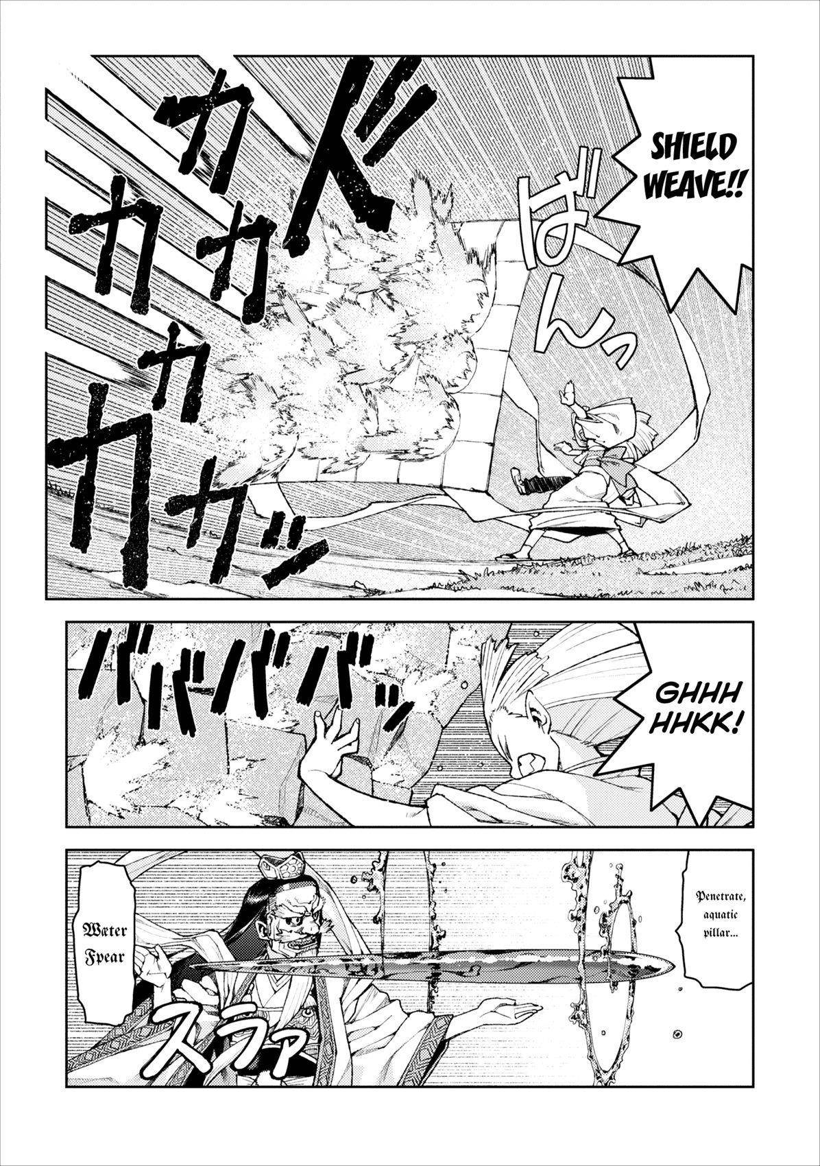 Tsugumomo - Chapter 8 [photo 9] - MangaPorn