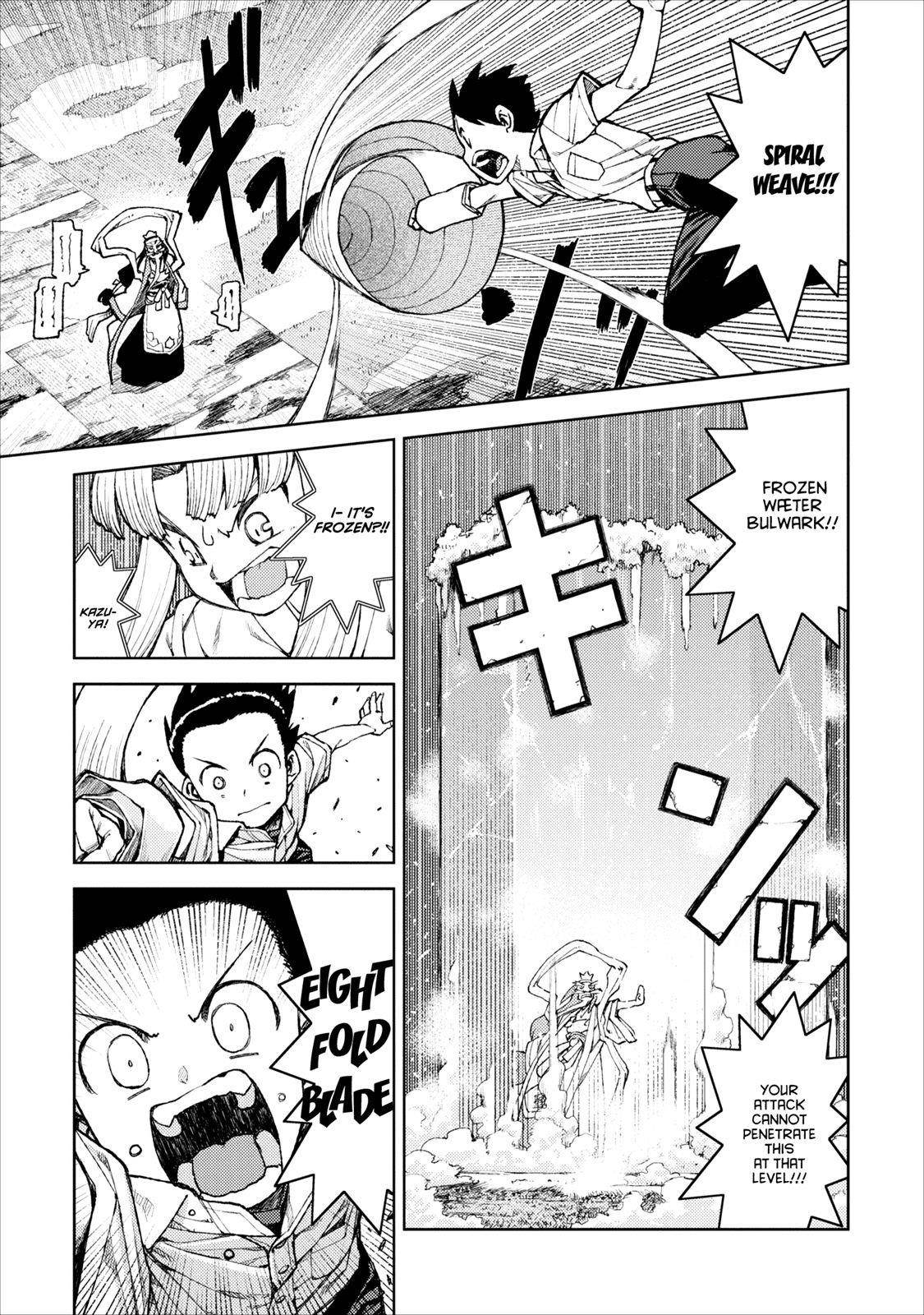 Tsugumomo - Chapter 9 [photo 16] - MangaPorn
