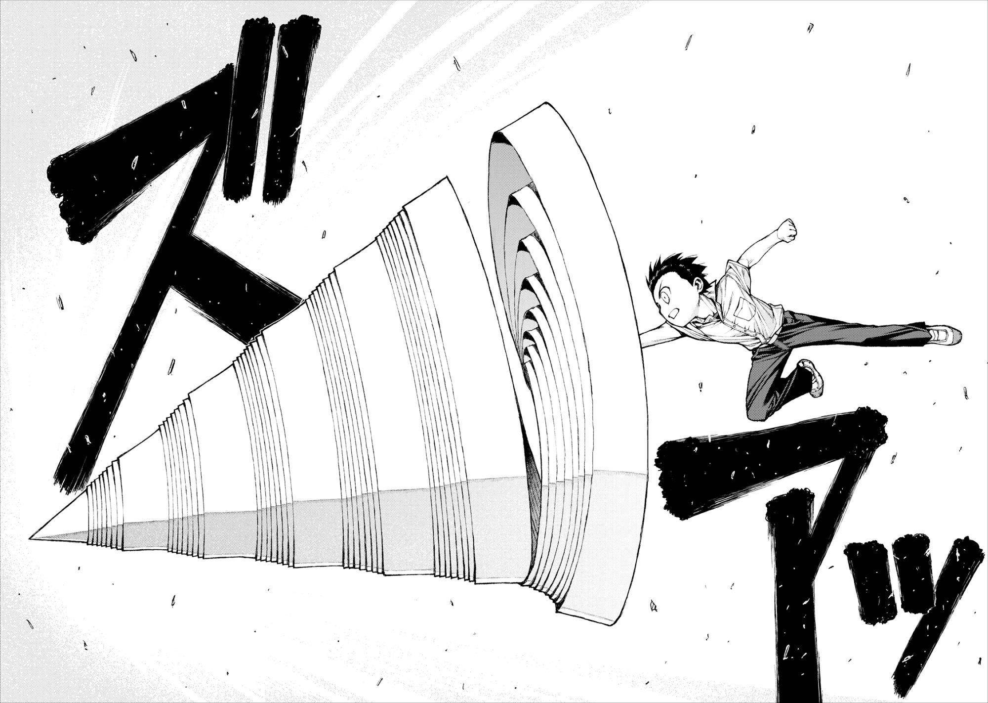 Tsugumomo - Chapter 9 [photo 17] - MangaPorn