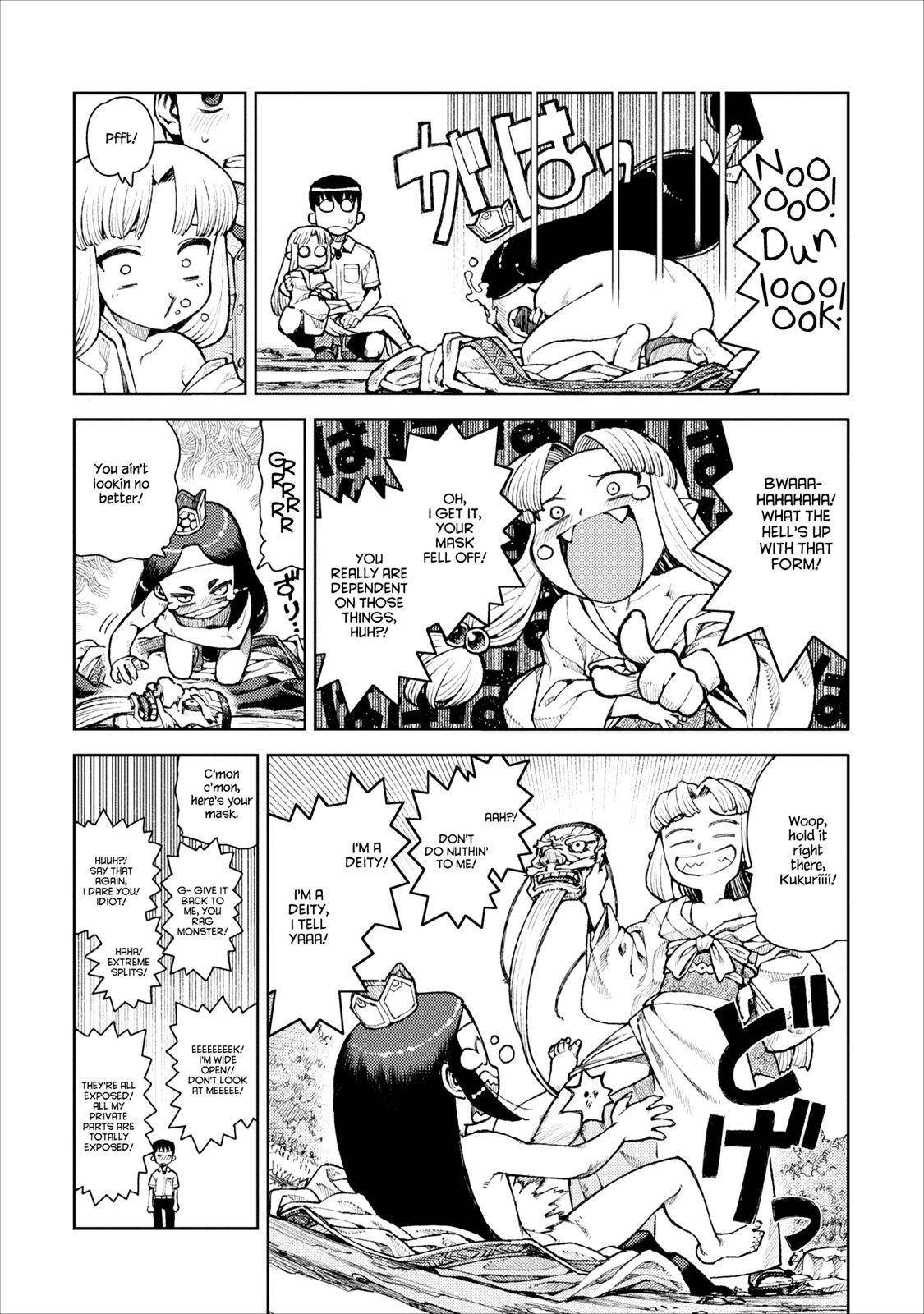 Tsugumomo - Chapter 9 [photo 24] - MangaPorn