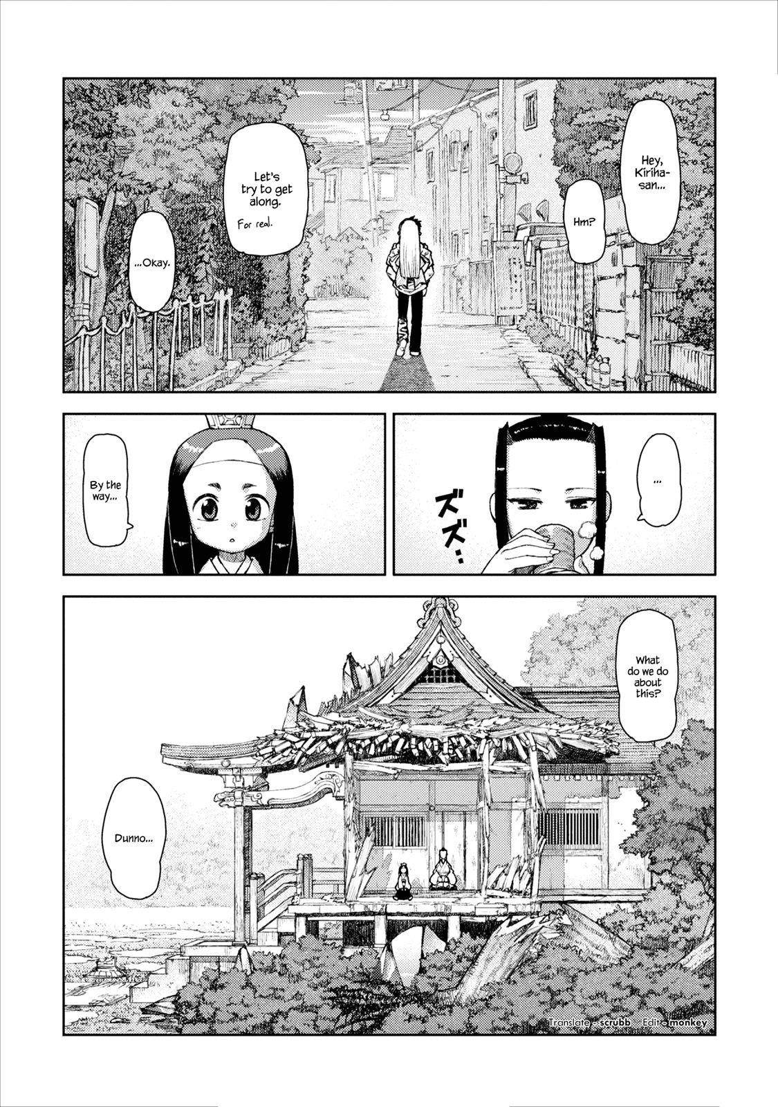 Tsugumomo - Chapter 9 [photo 27] - MangaPorn