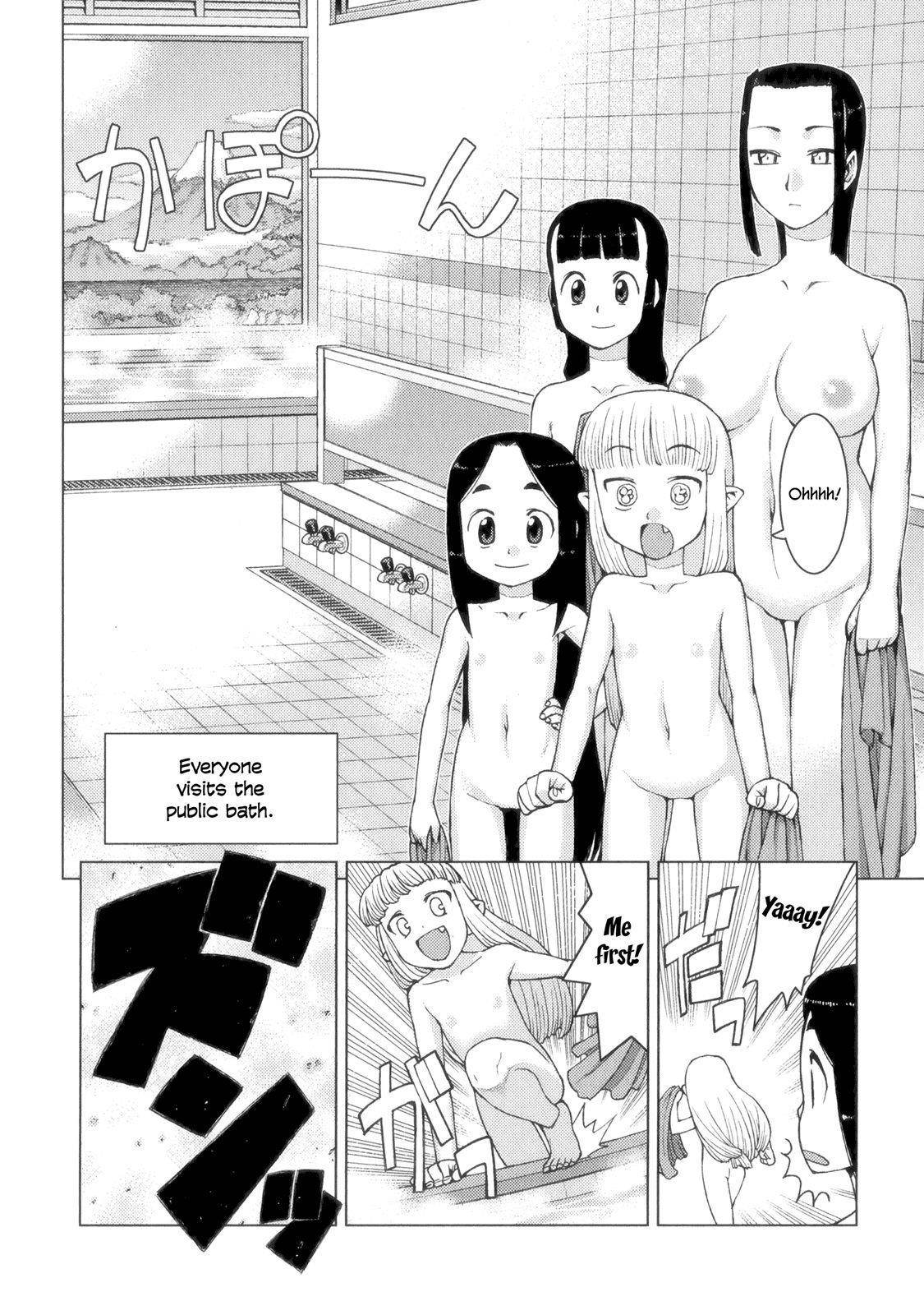 Tsugumomo - Chapter 9 [photo 29] - MangaPorn
