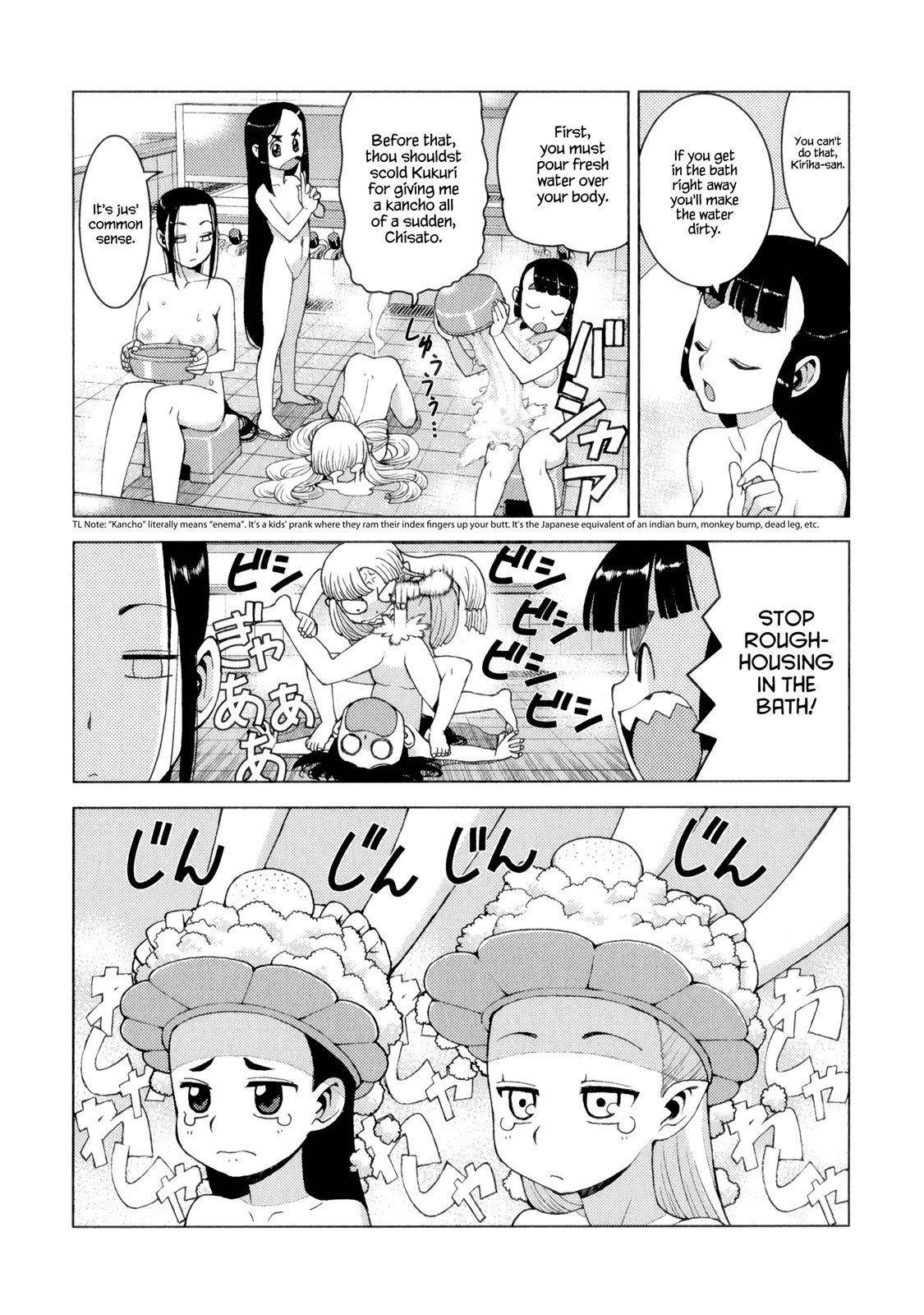 Tsugumomo - Chapter 9 [photo 30] - MangaPorn