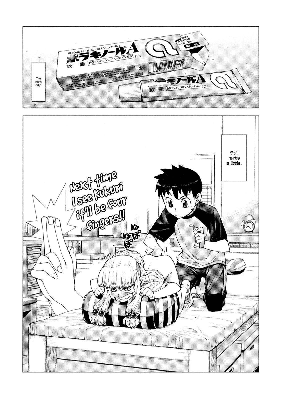 Tsugumomo - Chapter 9 [photo 33] - MangaPorn