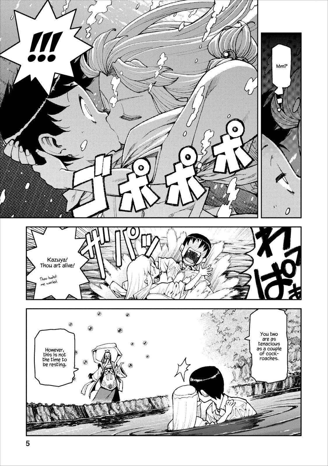 Tsugumomo - Chapter 9 [photo 6] - MangaPorn