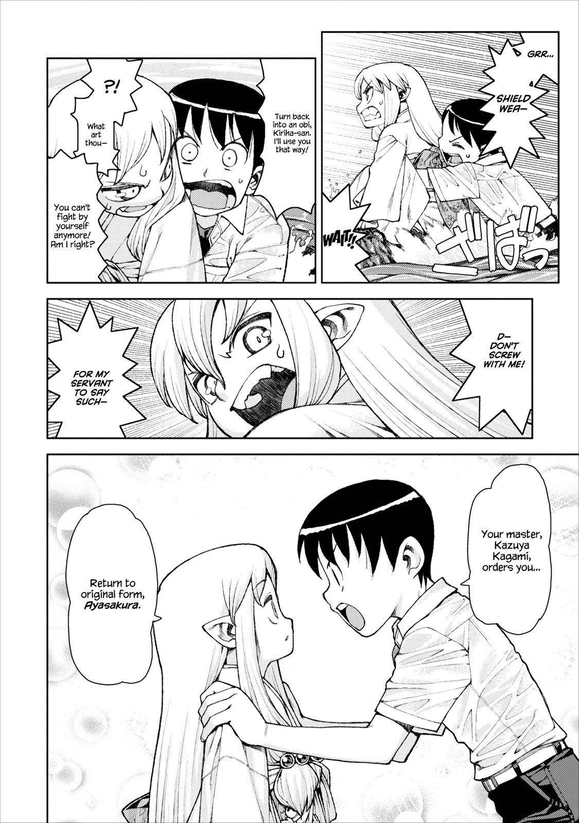 Tsugumomo - Chapter 9 [photo 7] - MangaPorn