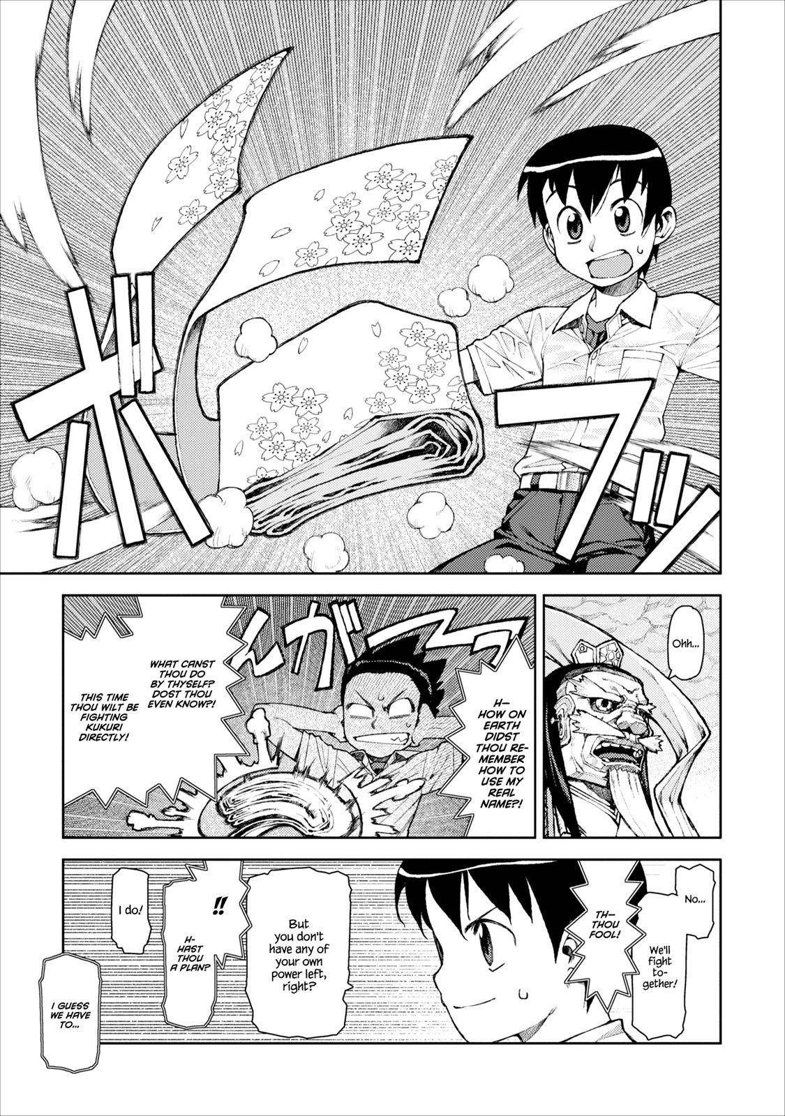 Tsugumomo - Chapter 9 [photo 8] - MangaPorn