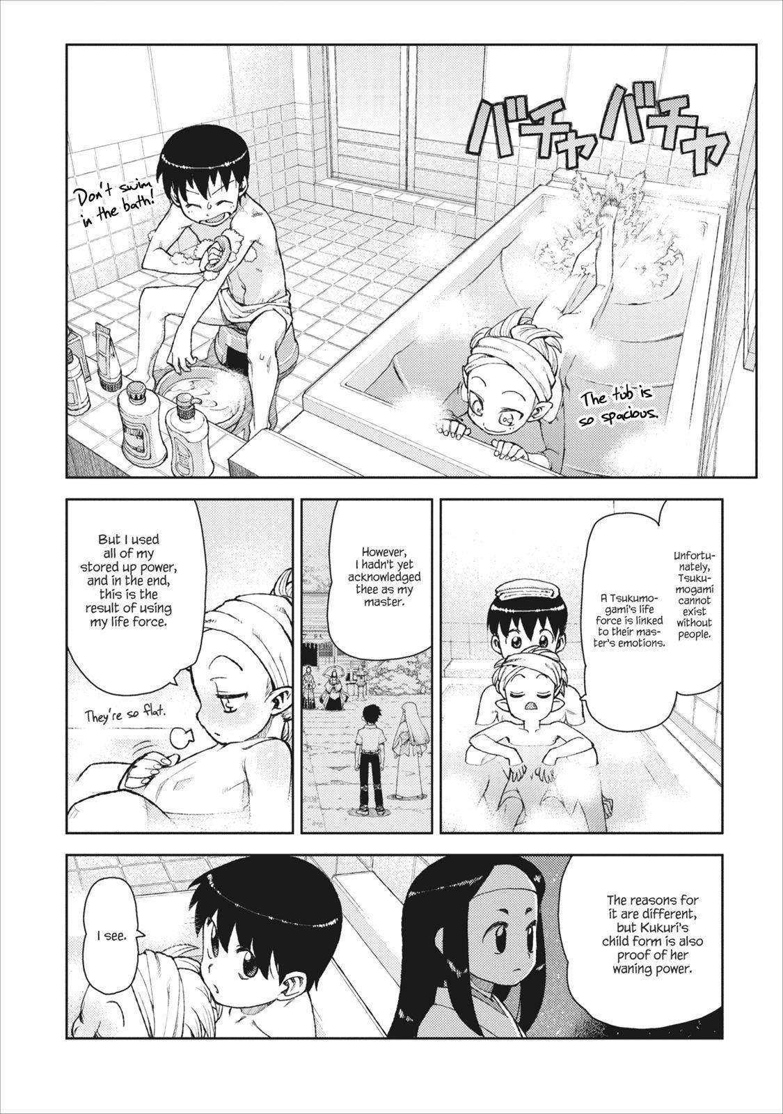 Tsugumomo - Chapter 10 [photo 12] - MangaPorn