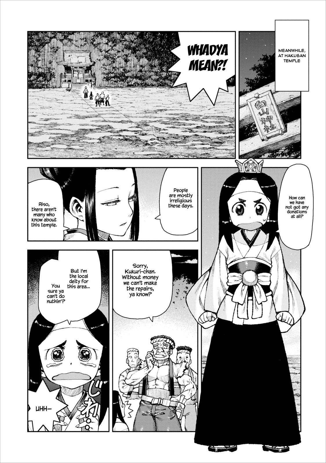Tsugumomo - Chapter 10 [photo 14] - MangaPorn