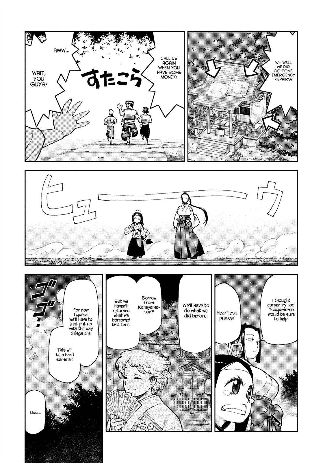 Tsugumomo - Chapter 10 [photo 15] - MangaPorn