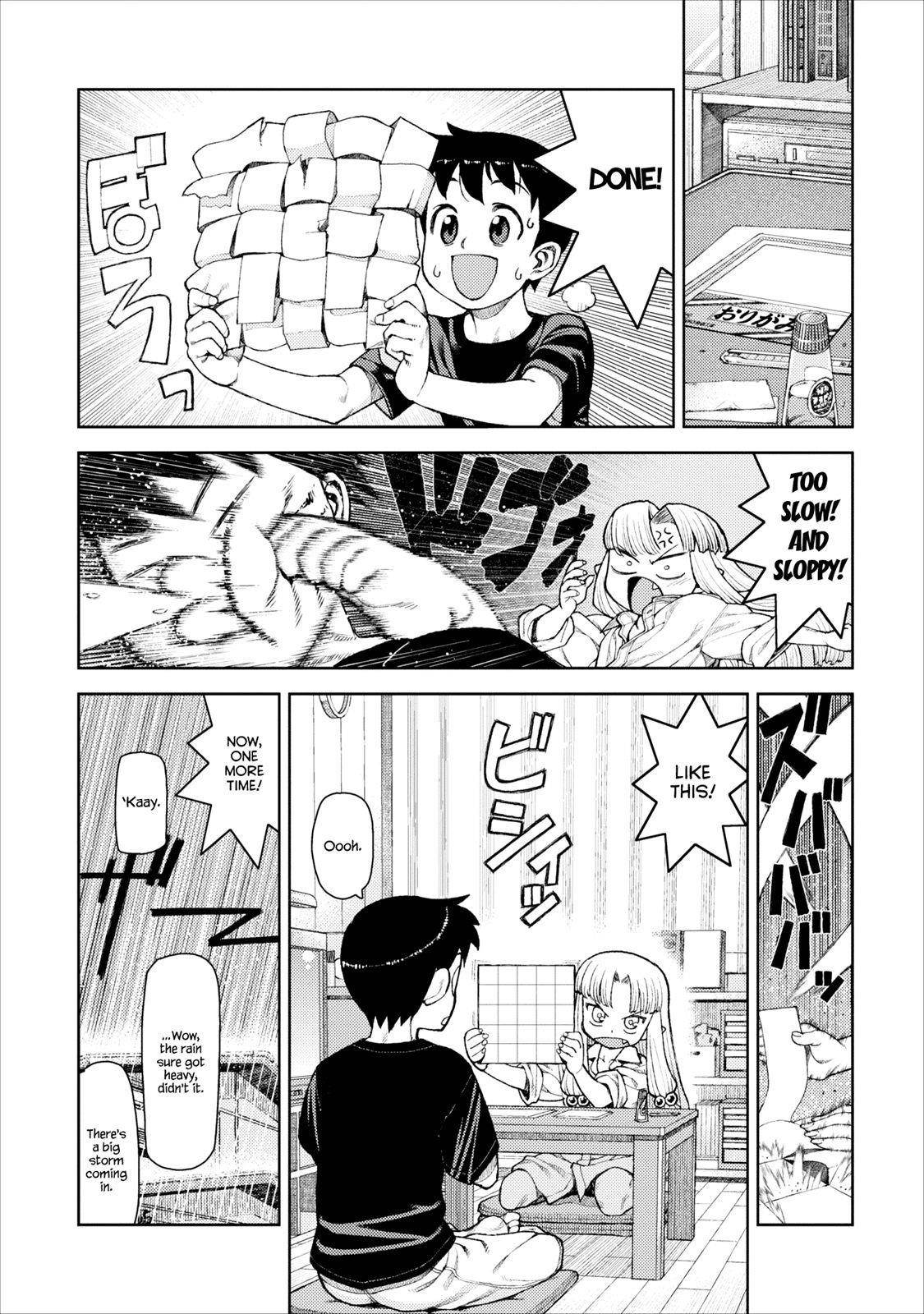 Tsugumomo - Chapter 10 [photo 16] - MangaPorn