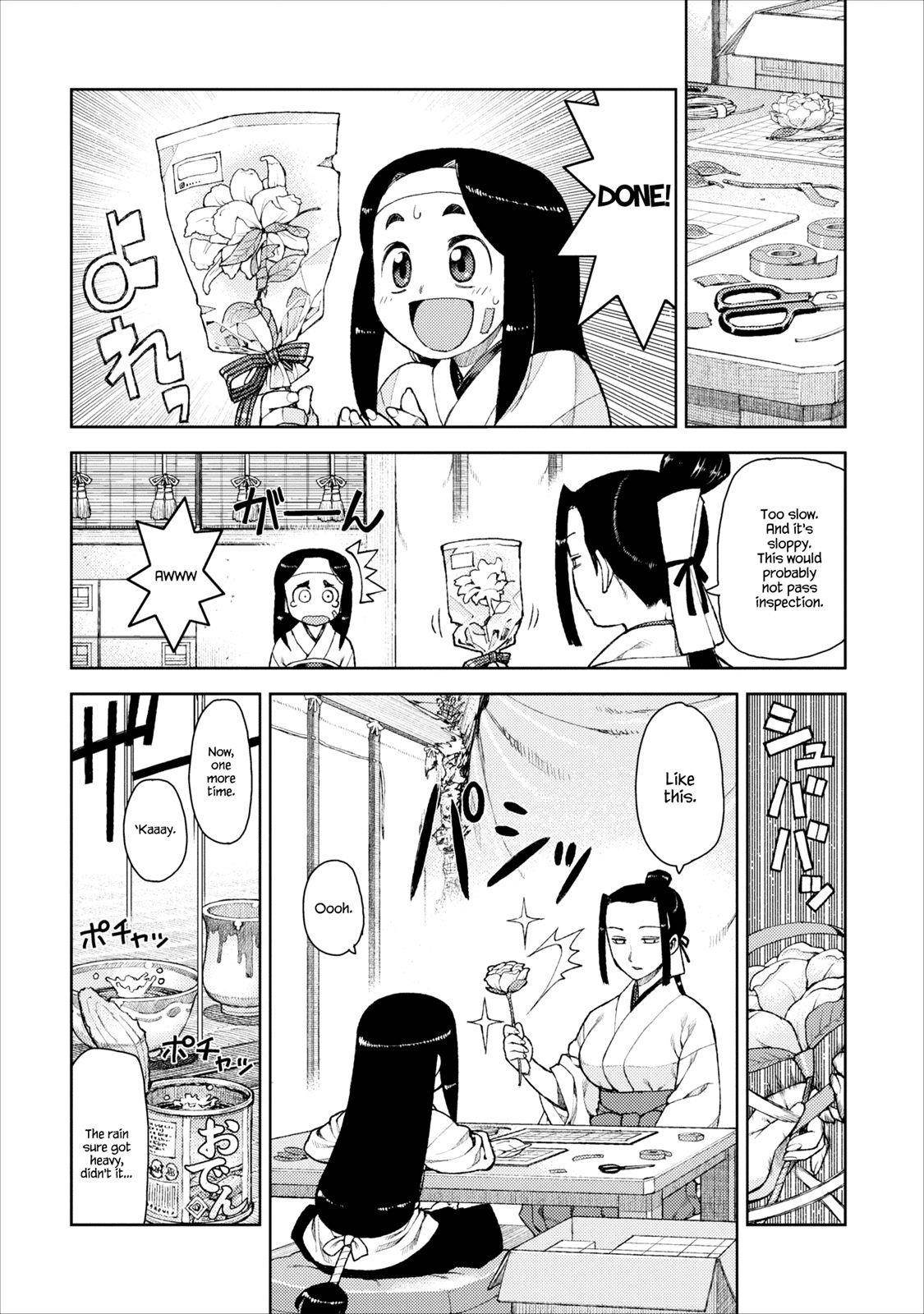 Tsugumomo - Chapter 10 [photo 17] - MangaPorn