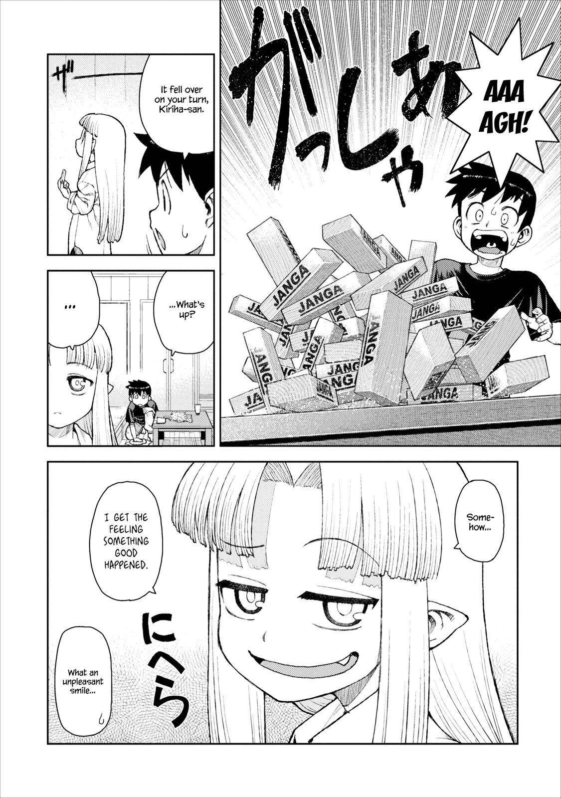 Tsugumomo - Chapter 10 [photo 20] - MangaPorn