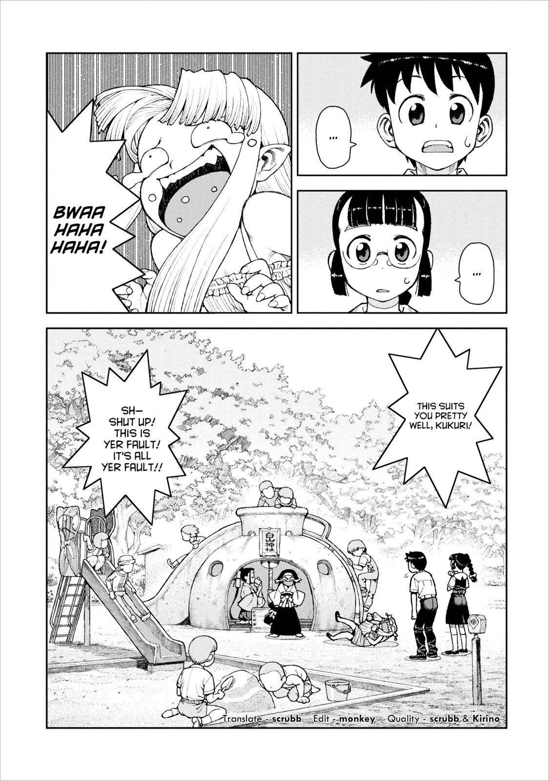 Tsugumomo - Chapter 10 [photo 22] - MangaPorn