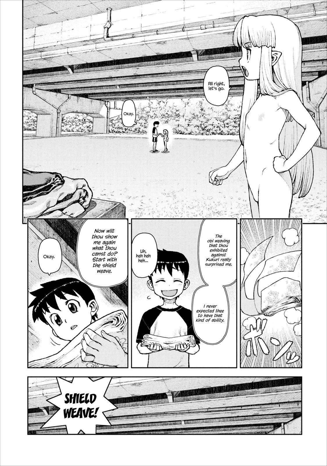 Tsugumomo - Chapter 10 [photo 6] - MangaPorn