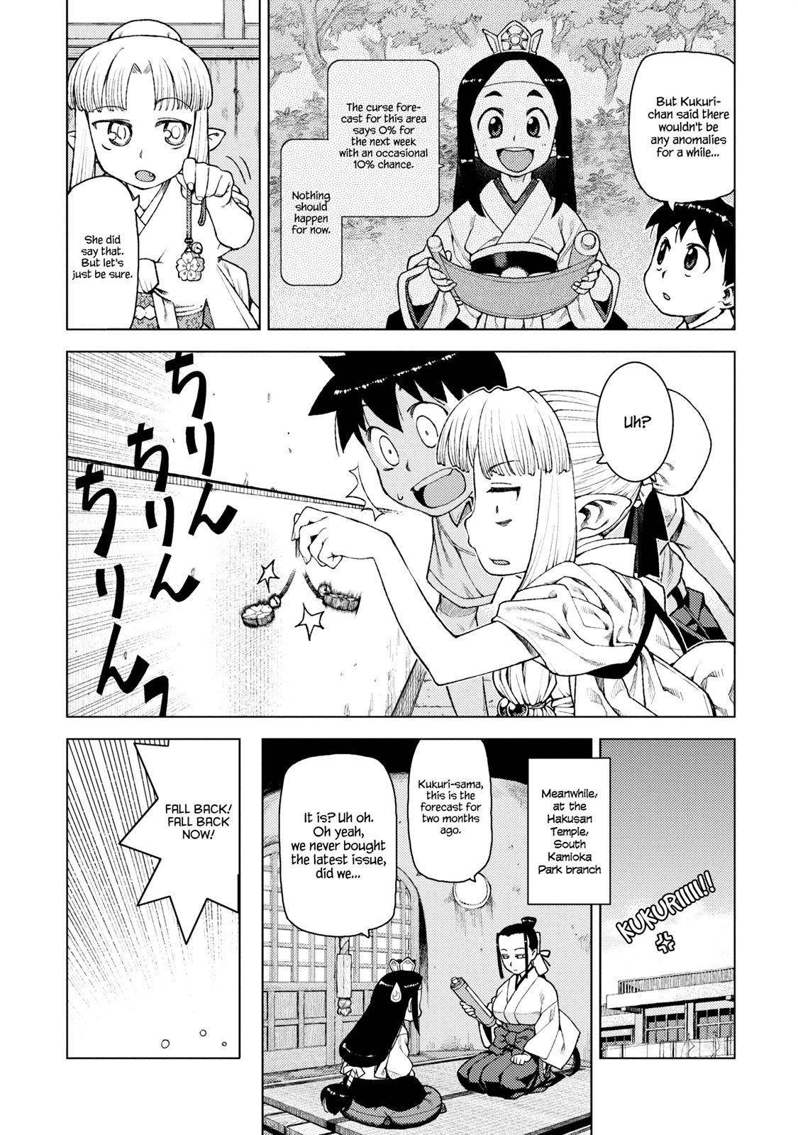 Tsugumomo - Chapter 11 [photo 12] - MangaPorn